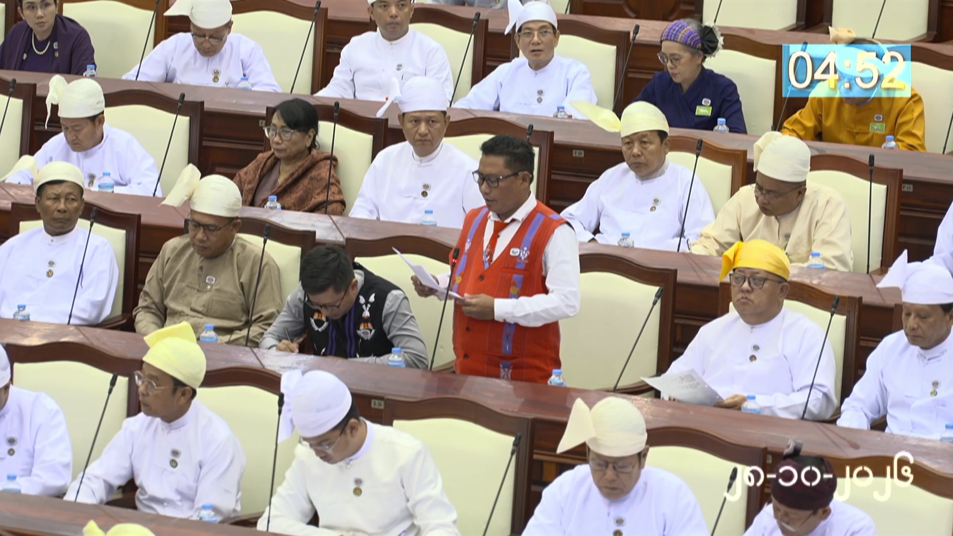 တတိယအကြိမ် ပြည်သူ့လွှတ်တော် တတိယပုံမှန်အစည်းအဝေး (၂၁)ရက်မြောက်နေ့ ကျင်းပ