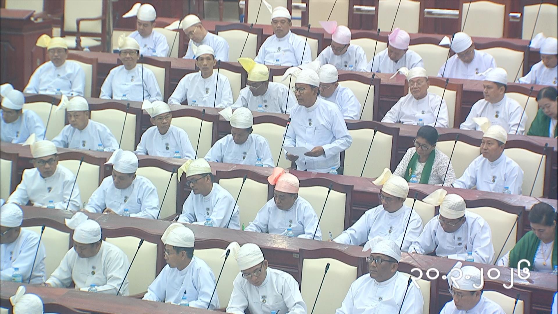 သမ္မတရွေးချယ်တင်မြောက်ရေးအဖွဲ့တွင်ပါဝင်သော ရွေးကောက်ခံ ပြည်သူ့လွှတ်တော် ကိုယ်စားလှယ်များ အစုအဖွဲ့အစည်းအဝေး ပထမနေ့အစီအစဉ် (၃၀-၃-၂၀၂၆)