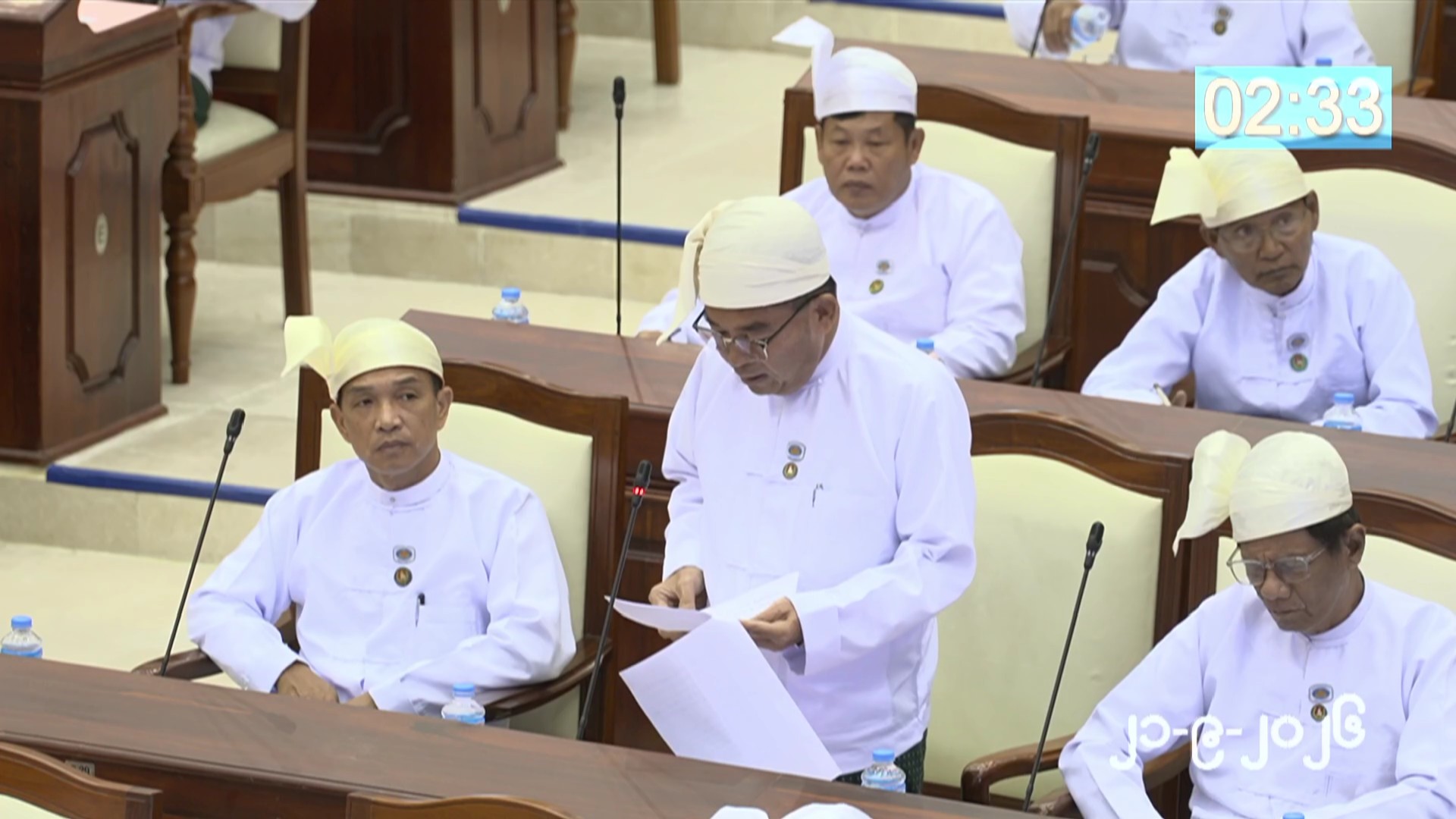 တတိယအကြိမ် ပြည်သူ့လွှတ်တော် တတိယပုံမှန်အစည်းအဝေး ပထမနေ့စတင်ကျင်းပ