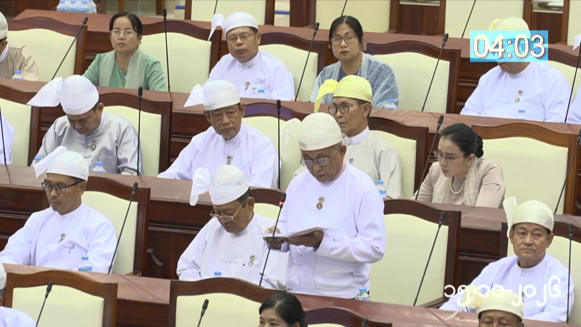 တတိယအကြိမ် ပြည်သူ့လွှတ်တော် တတိယပုံမှန်အစည်းအဝေး ၁၇ ရက်မြောက်နေ့ကျင်းပ