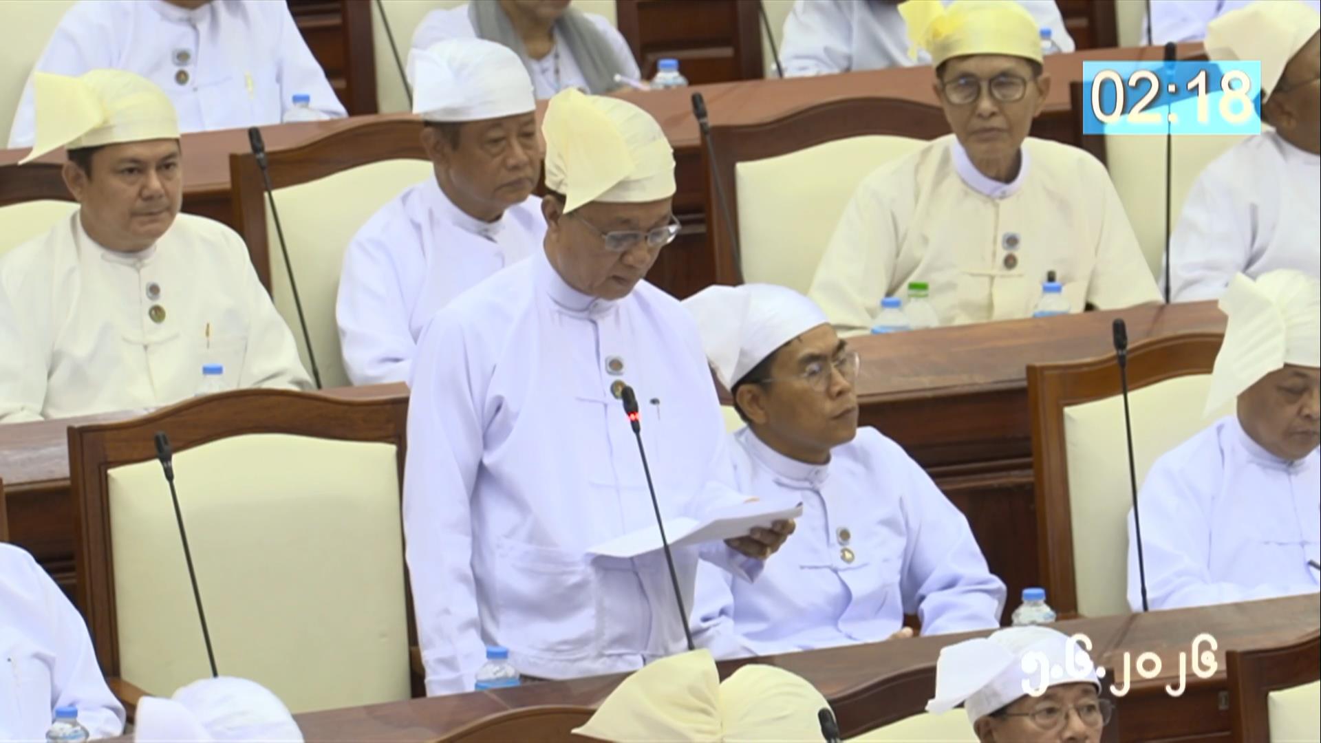 တတိယအကြိမ် ပြည်သူ့လွှတ်တော် ဒုတိယပုံမှန်အစည်းအဝေး တတိယနေ့ ဆက်လက်ကျင်းပ