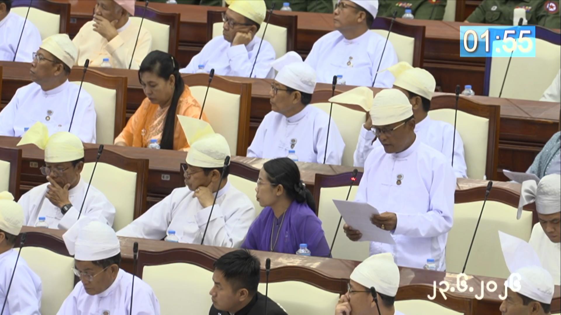တတိယအကြိမ် ပြည်သူ့လွှတ်တော် ဒုတိယပုံမှန်အစည်းအဝေး ၁၃  ရက်မြောက်နေ့ကျင်းပ