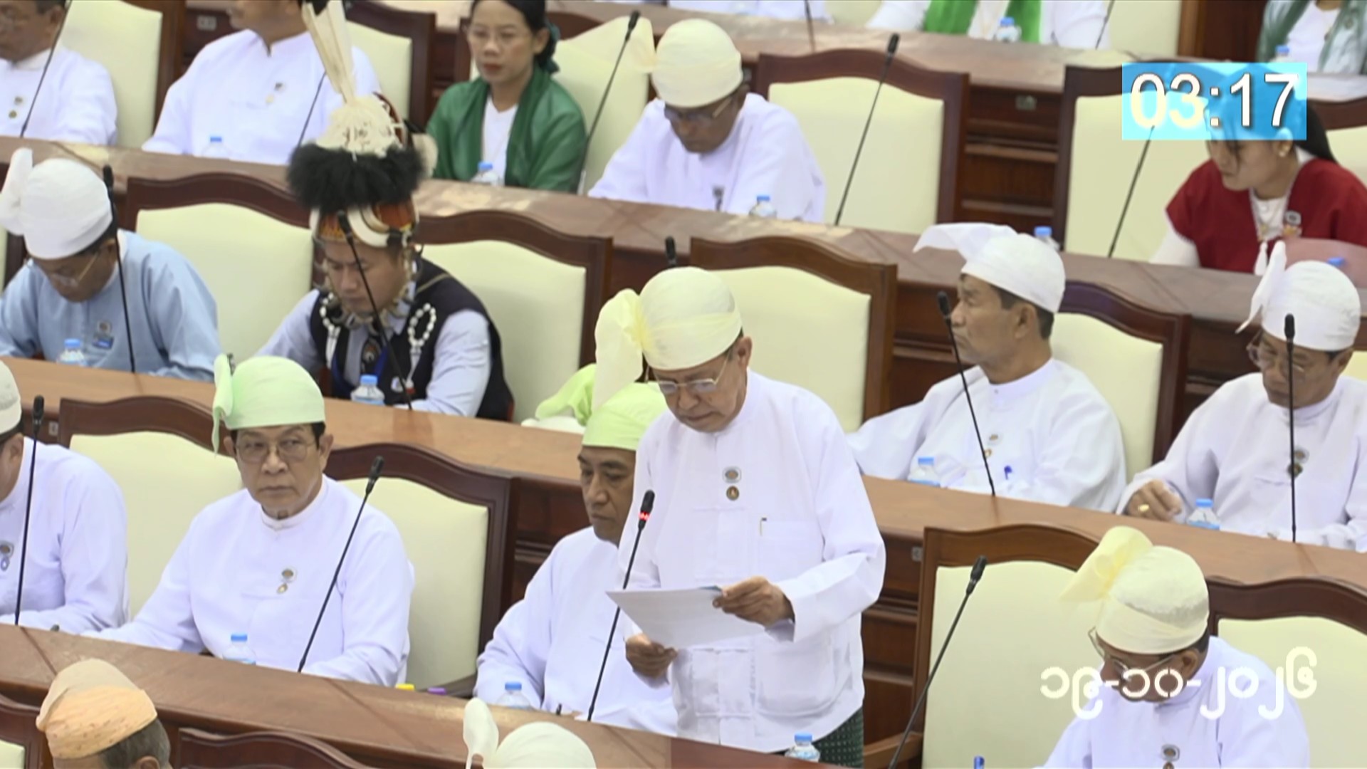တတိယအကြိမ် ပြည်သူ့လွှတ်တော် တတိယပုံမှန်အစည်းအဝေး ၁၈ ရက်မြောက်နေ့ကျင်းပ