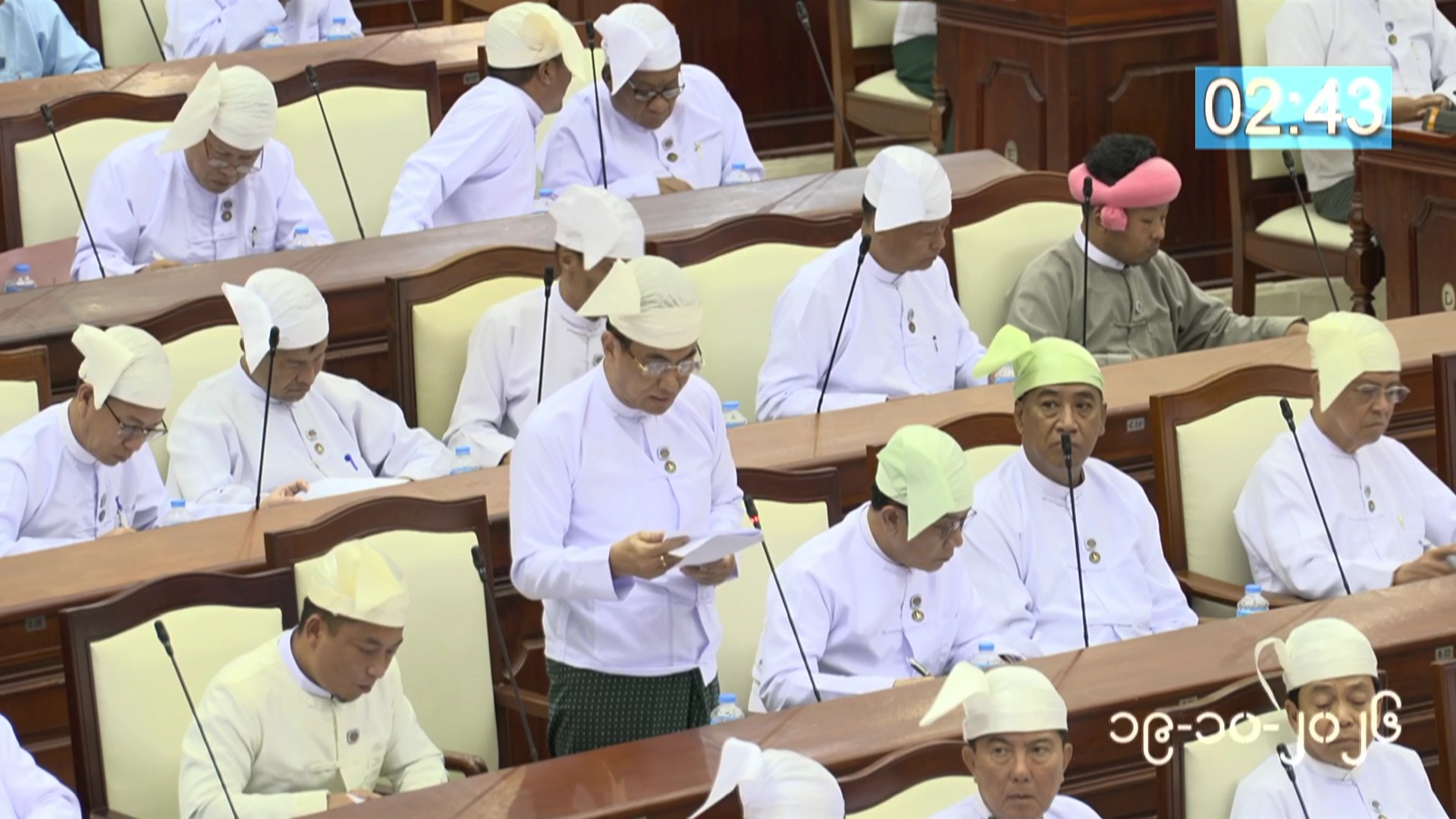တတိယအကြိမ် ပြည်သူ့လွှတ်တော် တတိယပုံမှန်အစည်းအဝေး ၁၈ ရက်မြောက်နေ့ကျင်းပ