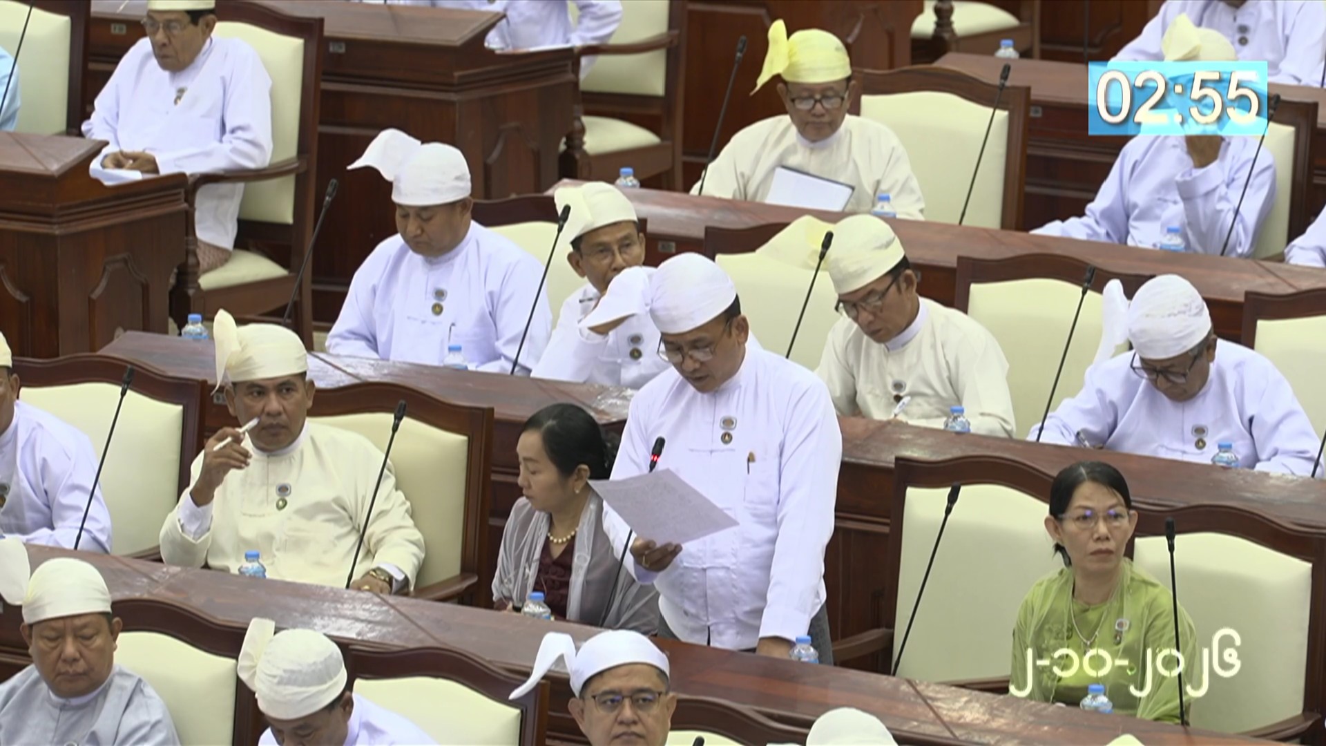 တတိယအကြိမ် ပြည်သူ့လွှတ်တော် တတိယပုံမှန်အစည်းအဝေး ဒသမနေ့ကျင်းပ