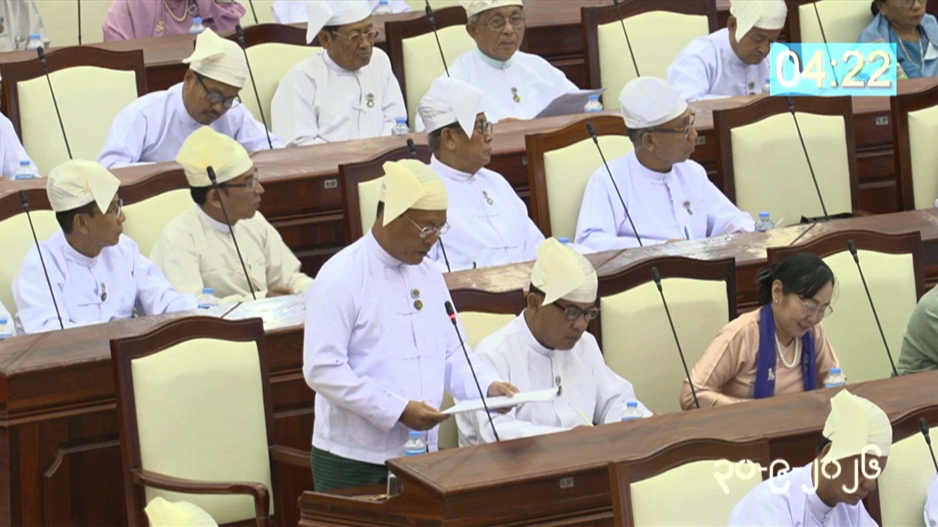 တတိယအကြိမ် ပြည်သူ့လွှတ်တော် တတိယပုံမှန်အစည်းအဝေး အဋ္ဌမနေ့ကျင်းပ