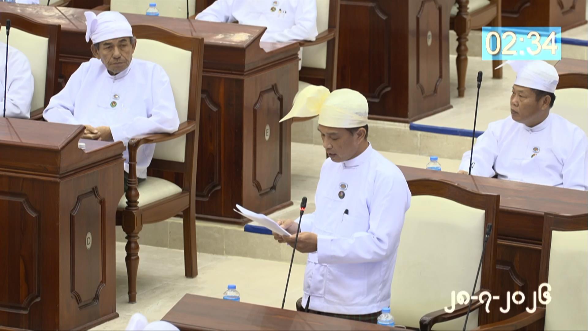 တတိယအကြိမ် ပြည်သူ့လွှတ်တော် ဒုတိယပုံမှန်အစည်းအဝေး ၃၁ ရက်မြောက်နေ့ကျင်းပ