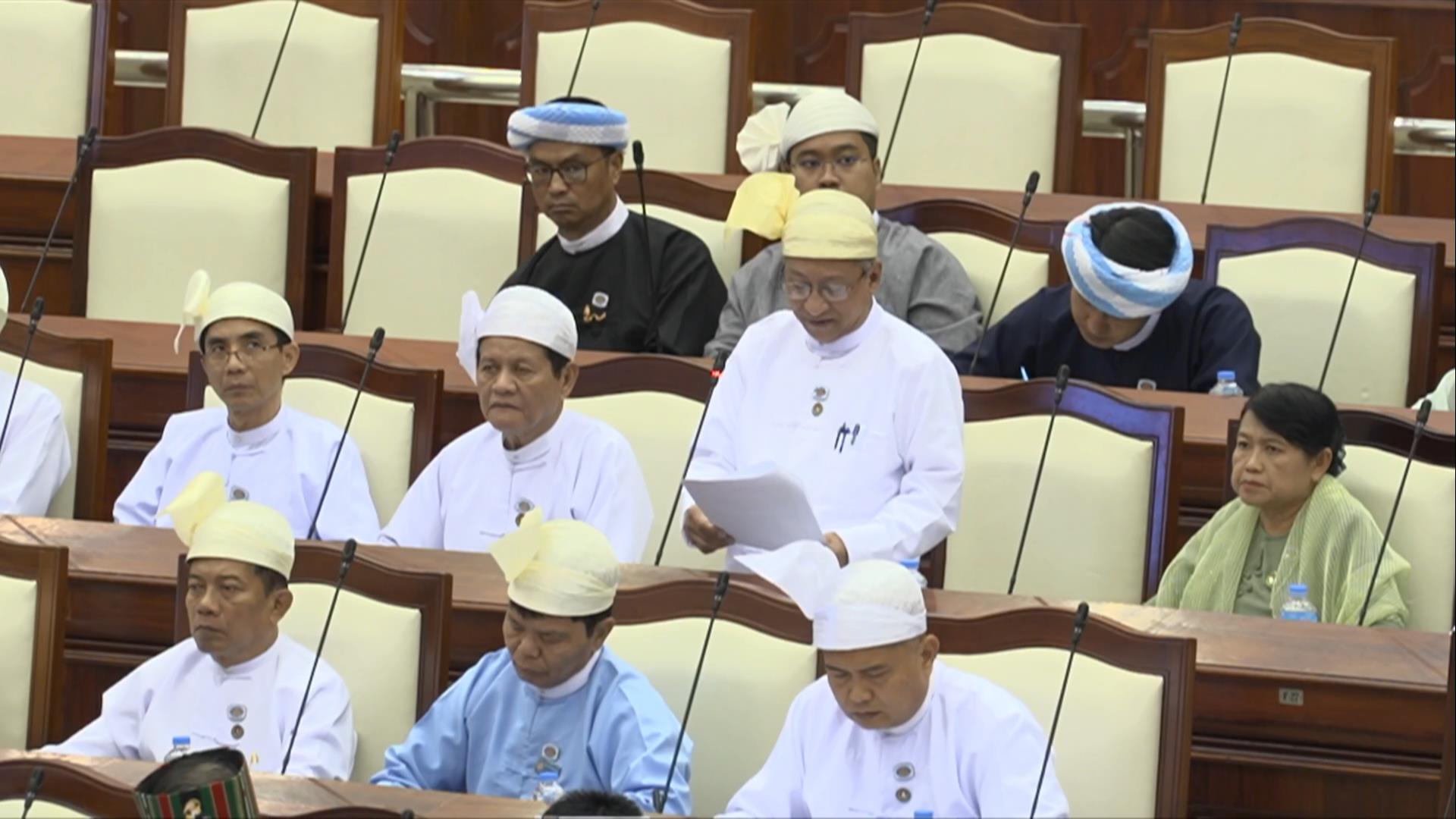 တတိယအကြိမ် ပြည်သူ့လွှတ်တော် ဒုတိယပုံမှန်အစည်းအဝေး ၂၅ ရက်မြောက်နေ့ကျင်းပ