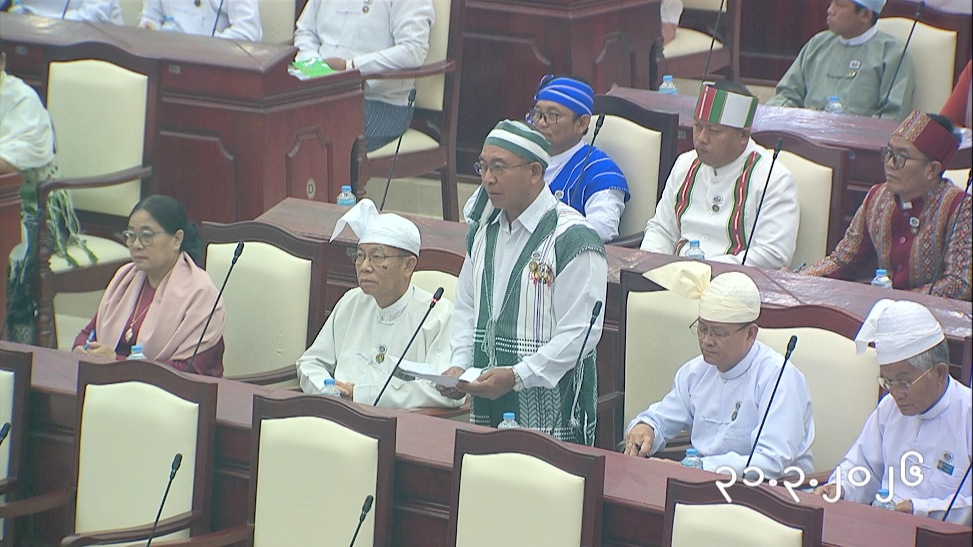 သမ္မတရွေးချယ်တင်မြောက်ရေးအဖွဲ့တွင်ပါဝင်သော ရွေးကောက်ခံ ပြည်သူ့လွှတ်တော် ကိုယ်စားလှယ်များ အစုအဖွဲ့အစည်းအဝေး ဒုတိယနေ့အစီအစဉ် (၃၁-၃-၂၀၂၆)