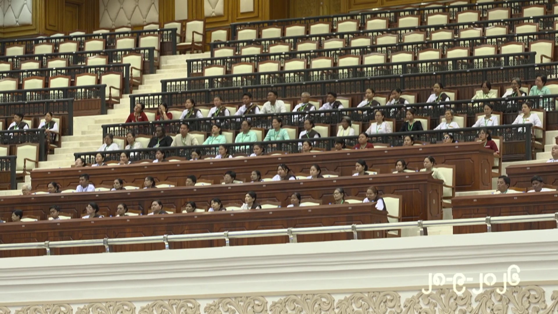 တတိယအကြိမ် ပြည်သူ့လွှတ်တော် တတိယပုံမှန်အစည်းအဝေး ဆဋ္ဌမနေ့ကျင်းပ