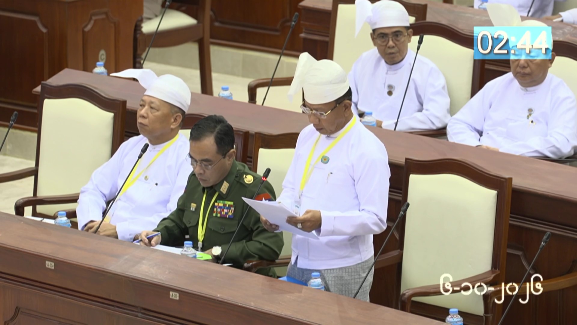 တတိယအကြိမ် ပြည်သူ့လွှတ်တော် တတိယပုံမှန်အစည်းအဝေး ၁၂ ရက်မြောက်နေ့ကျင်းပ
