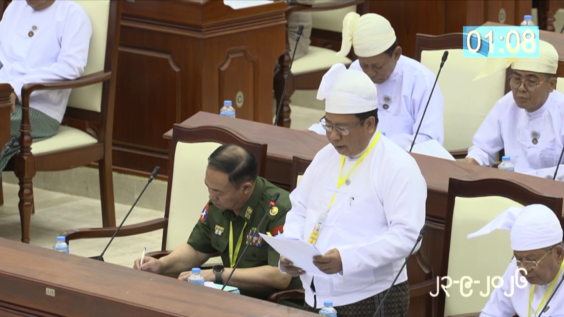 တတိယအကြိမ် ပြည်သူ့လွှတ်တော် တတိယပုံမှန်အစည်းအဝေး တတိယနေ့ ကျင်းပ