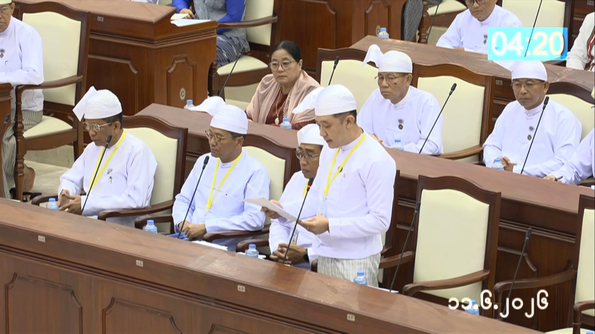 တတိယအကြိမ် ပြည်သူ့လွှတ်တော် ဒုတိယပုံမှန်အစည်းအဝေး ဆဋ္ဌမနေ့ကျင်းပ