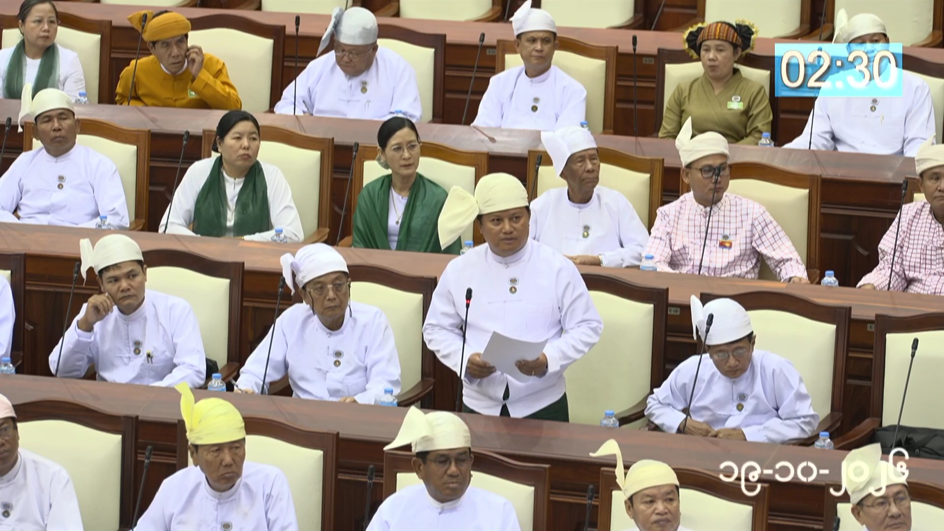 တတိယအကြိမ် ပြည်သူ့လွှတ်တော် တတိယပုံမှန်အစည်းအဝေး ၁၈ ရက်မြောက်နေ့ကျင်းပ