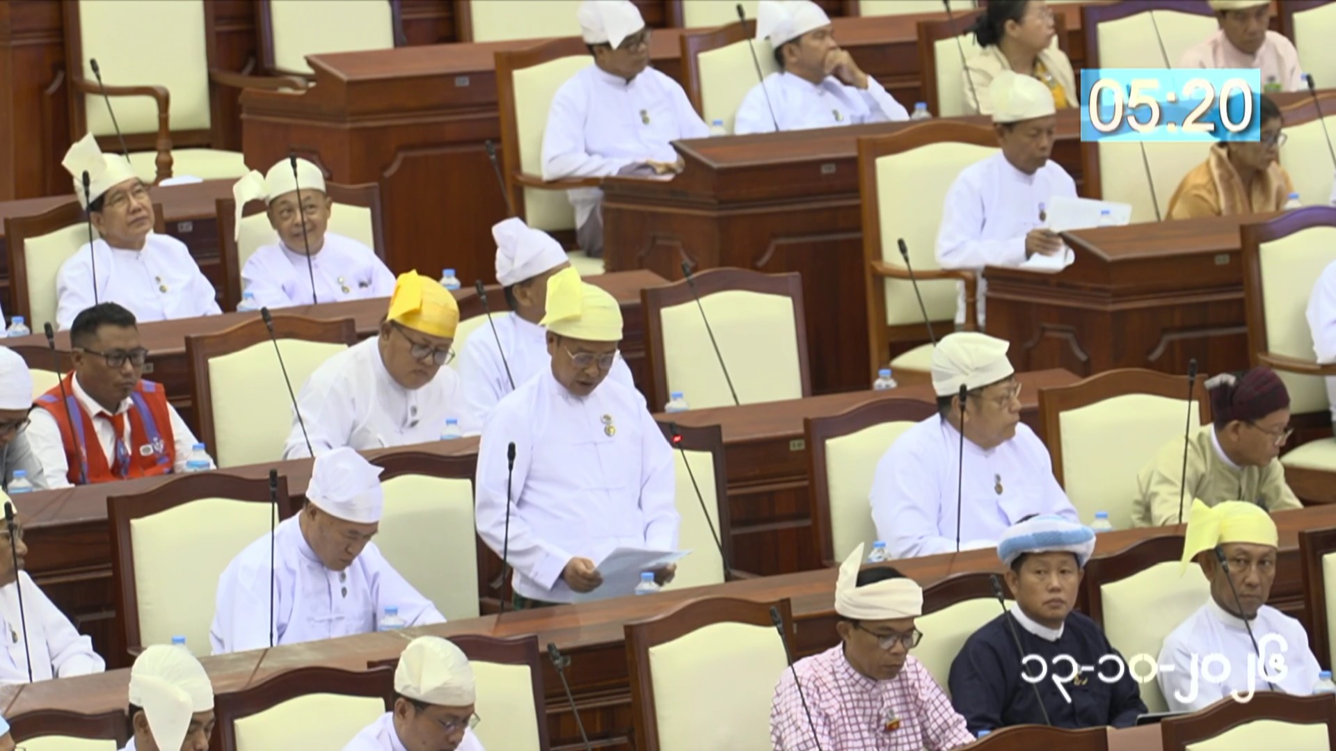 တတိယအကြိမ် ပြည်သူ့လွှတ်တော် တတိယပုံမှန်အစည်းအဝေး ၁၅ ရက်မြောက်နေ့ကျင်းပ