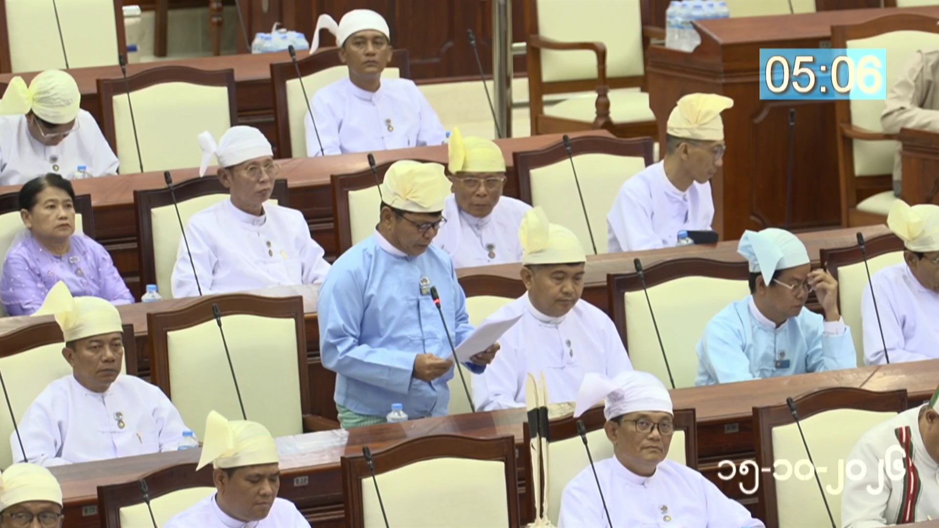 တတိယအကြိမ် ပြည်သူ့လွှတ်တော် တတိယပုံမှန်အစည်းအဝေး ၁၇ ရက်မြောက်နေ့ကျင်းပ