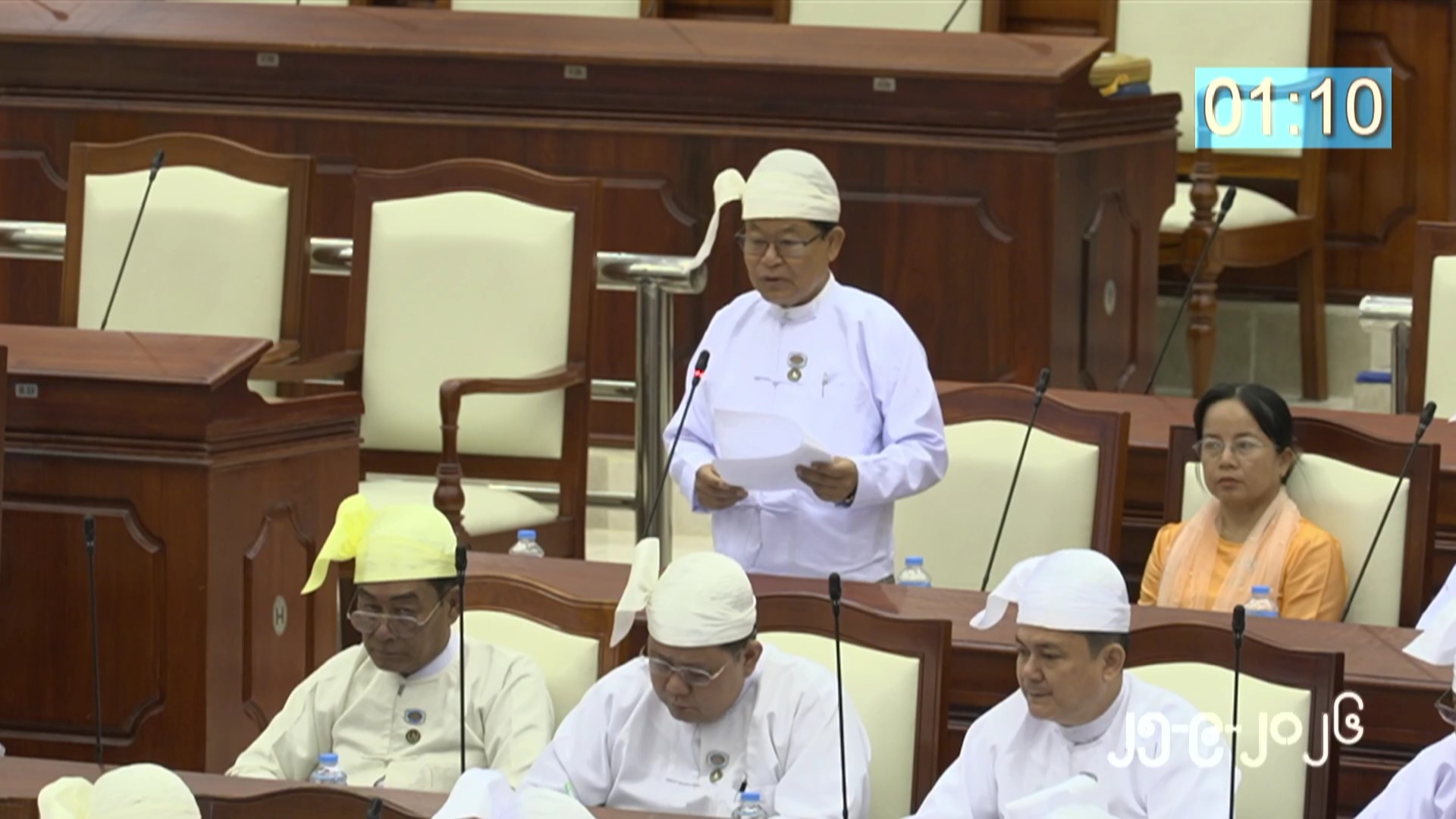 တတိယအကြိမ် ပြည်သူ့လွှတ်တော် တတိယပုံမှန်အစည်းအဝေး ပဉ္စမနေ့ကျင်းပ