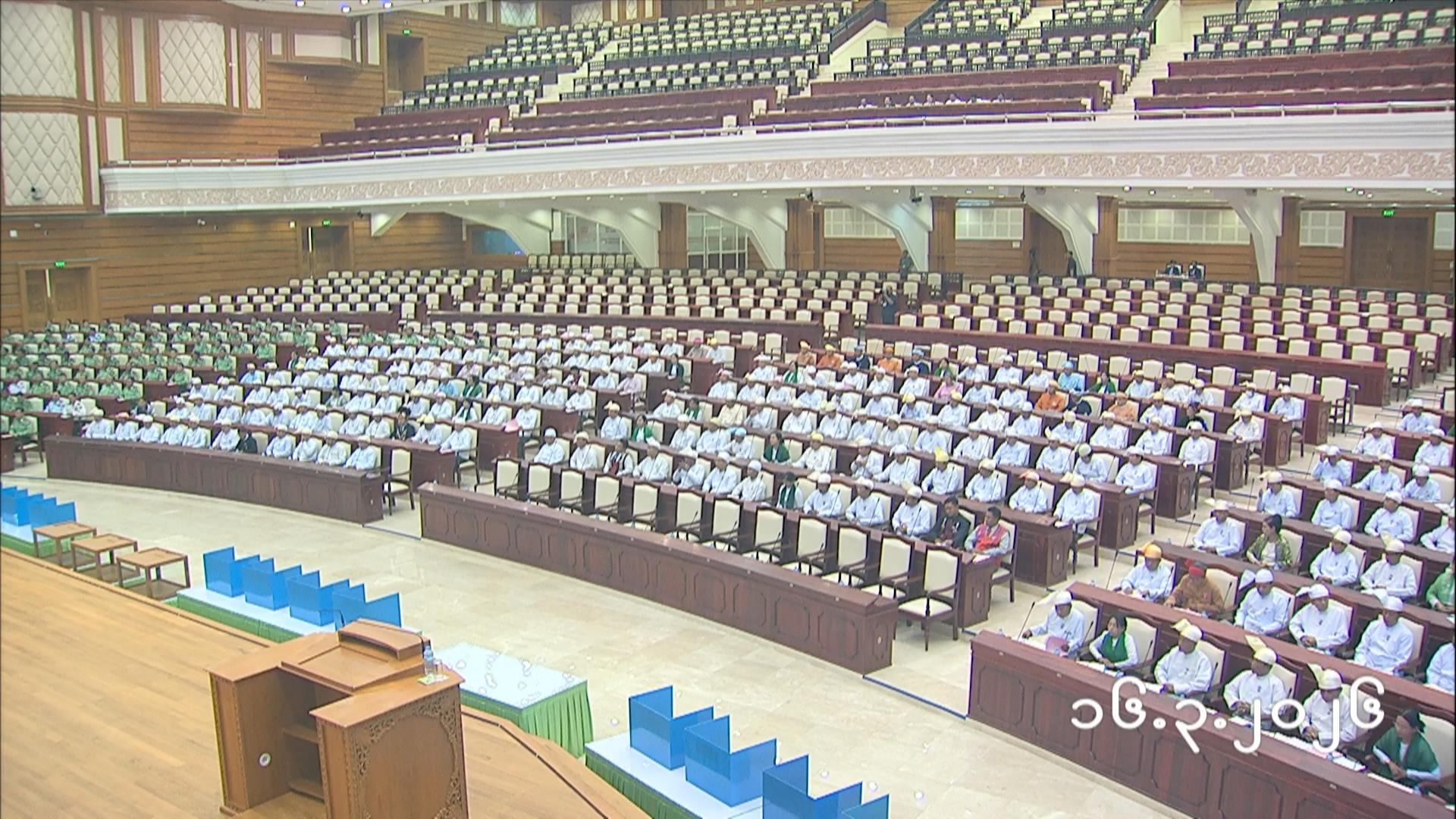 တတိယအကြိမ် ပြည်သူ့လွှတ်တော် ပထမပုံမှန်အစည်းအဝေး ပထမရက် (၁၆.၃.၂၀၂၆) ၊ သဘာပတိတင်မြောက်ခြင်း ၊ ပြည်သူ့လွှတ်တော်ဥက္ကဋ္ဌနှင့် ဒုတိယဥက္ကဋ္ဌရွေးချယ်တင်မြောက်ခြင်း