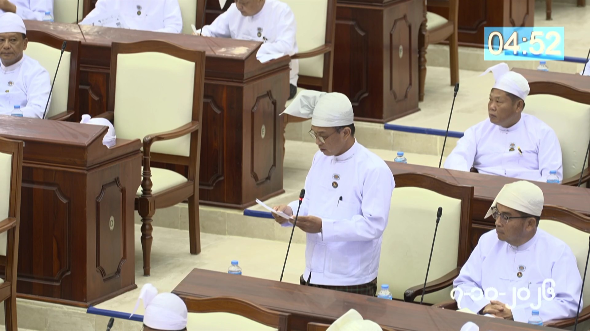 တတိယအကြိမ် ပြည်သူ့လွှတ်တော် တတိယပုံမှန်အစည်းအဝေး ၁၃ ရက်မြောက်နေ့ကျင်းပ