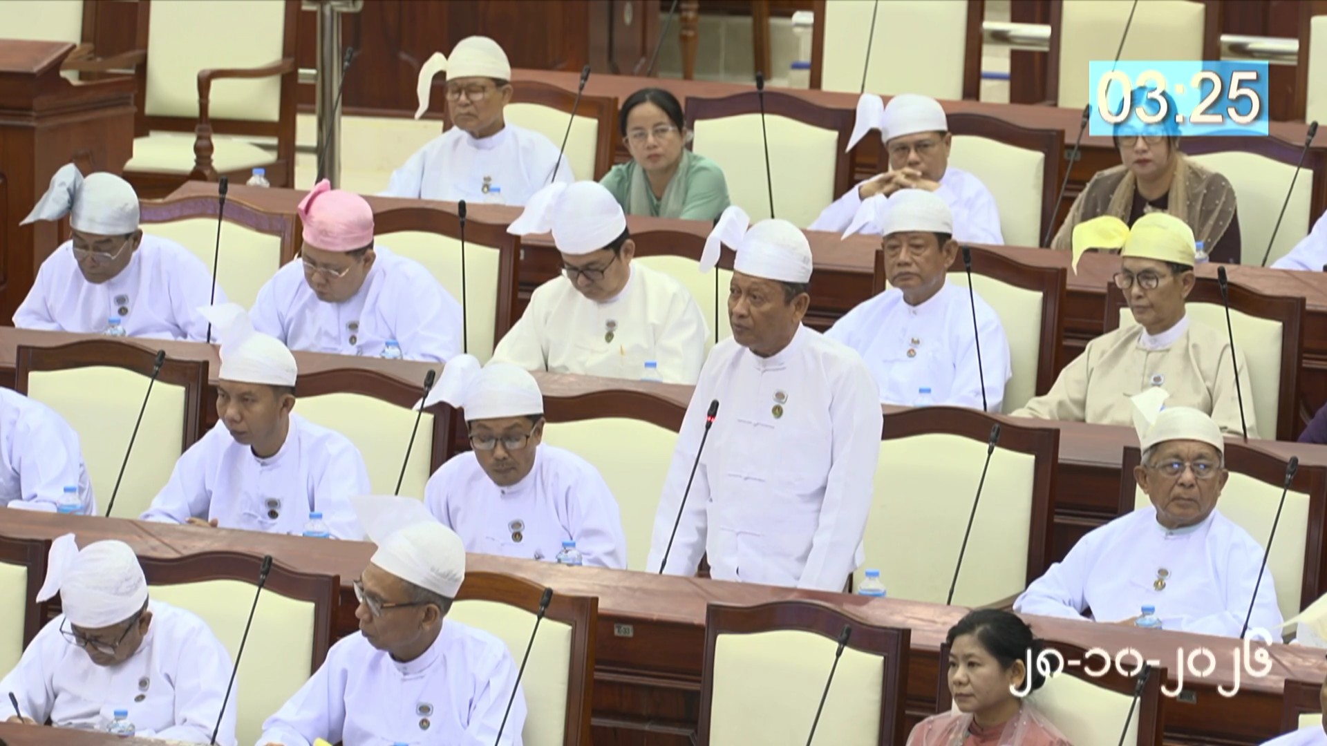 တတိယအကြိမ် ပြည်သူ့လွှတ်တော် တတိယပုံမှန်အစည်းအဝေး (၂၁)ရက်မြောက်နေ့ ကျင်းပ