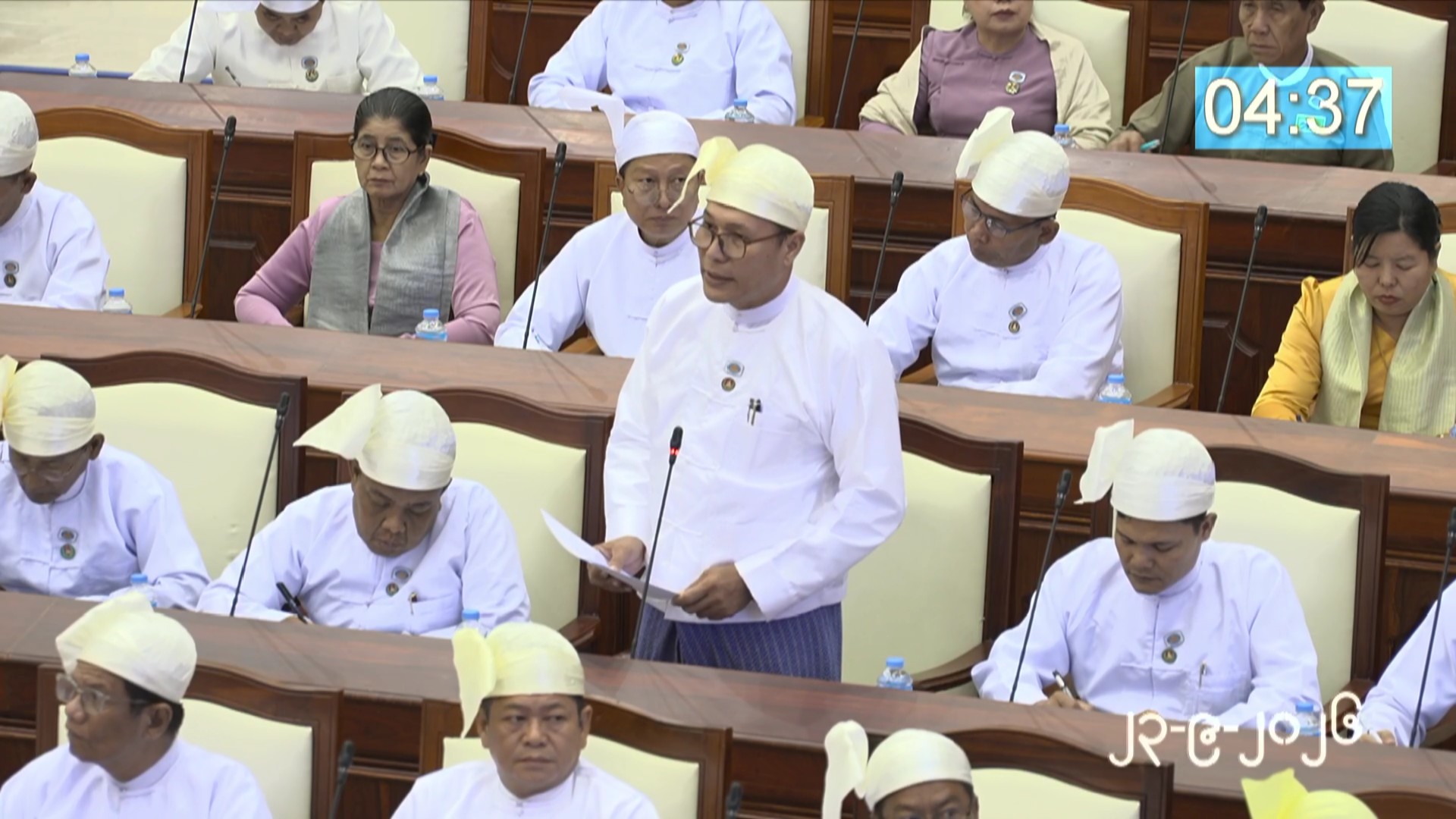တတိယအကြိမ် ပြည်သူ့လွှတ်တော် တတိယပုံမှန်အစည်းအဝေး တတိယနေ့ ကျင်းပ