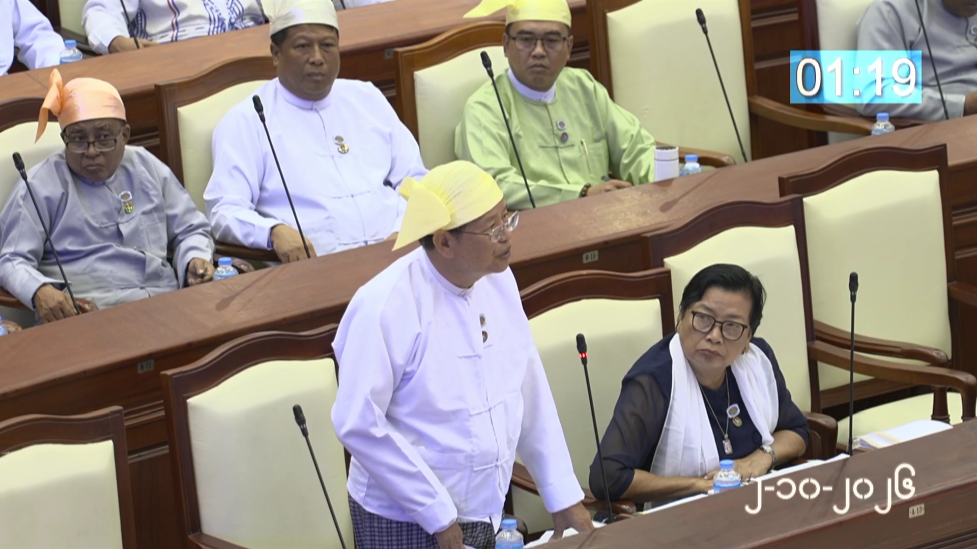 တတိယအကြိမ် ပြည်သူ့လွှတ်တော် တတိယပုံမှန်အစည်းအဝေး ဒသမနေ့  (၂.၁၀.၂၀၂၆ ) အဆိုဆွေးနွေးကြသူများ