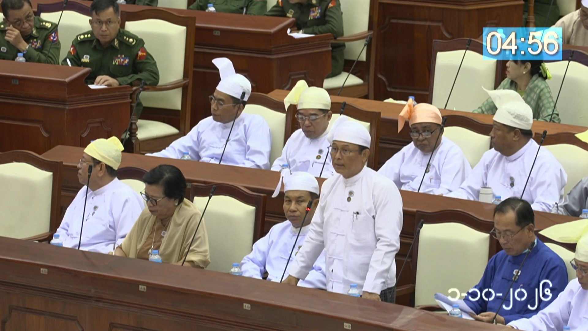 တတိယအကြိမ် ပြည်သူ့လွှတ်တော် တတိယပုံမှန်အစည်းအဝေး နဝမနေ့ကျင်းပ