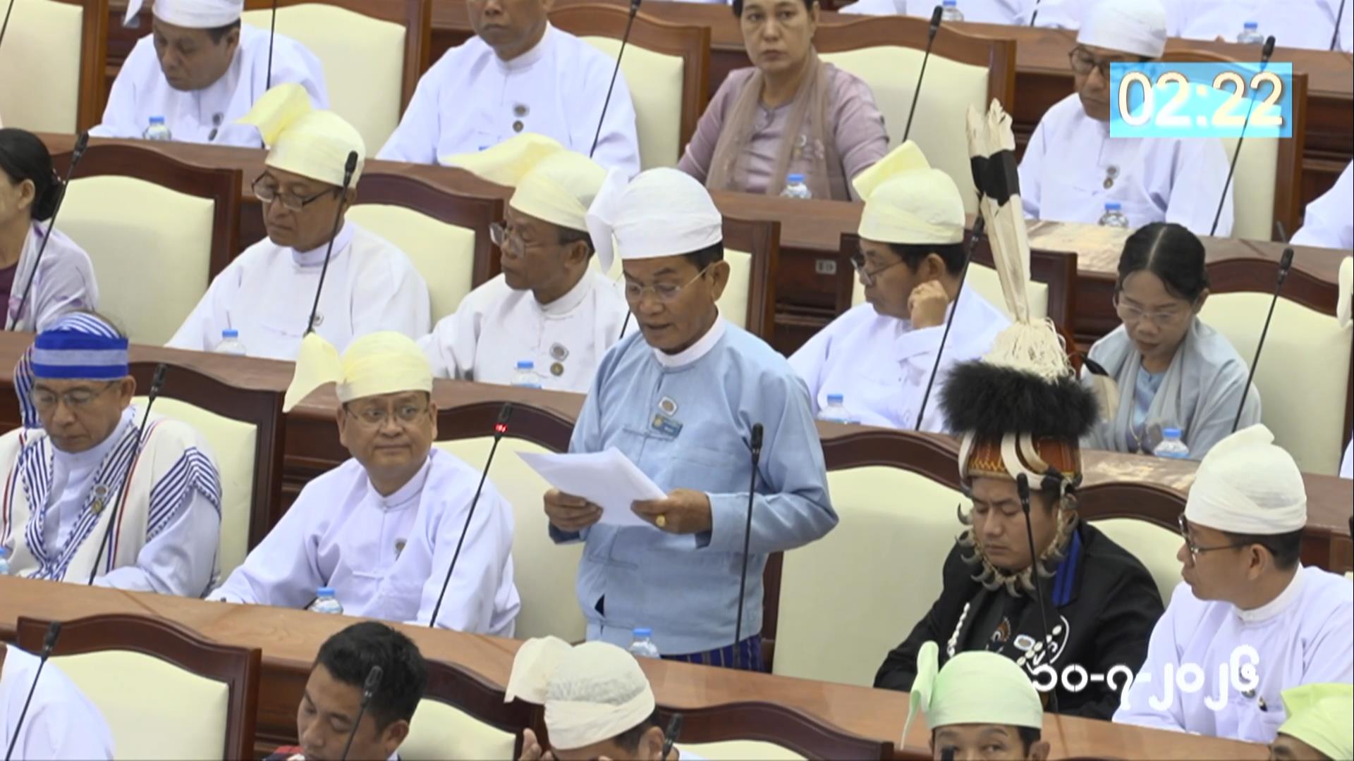 တတိယအကြိမ် ပြည်သူ့လွှတ်တော် ဒုတိယပုံမှန်အစည်းအဝေး ၂၁ ရက်မြောက်နေ့ ကျင်းပ