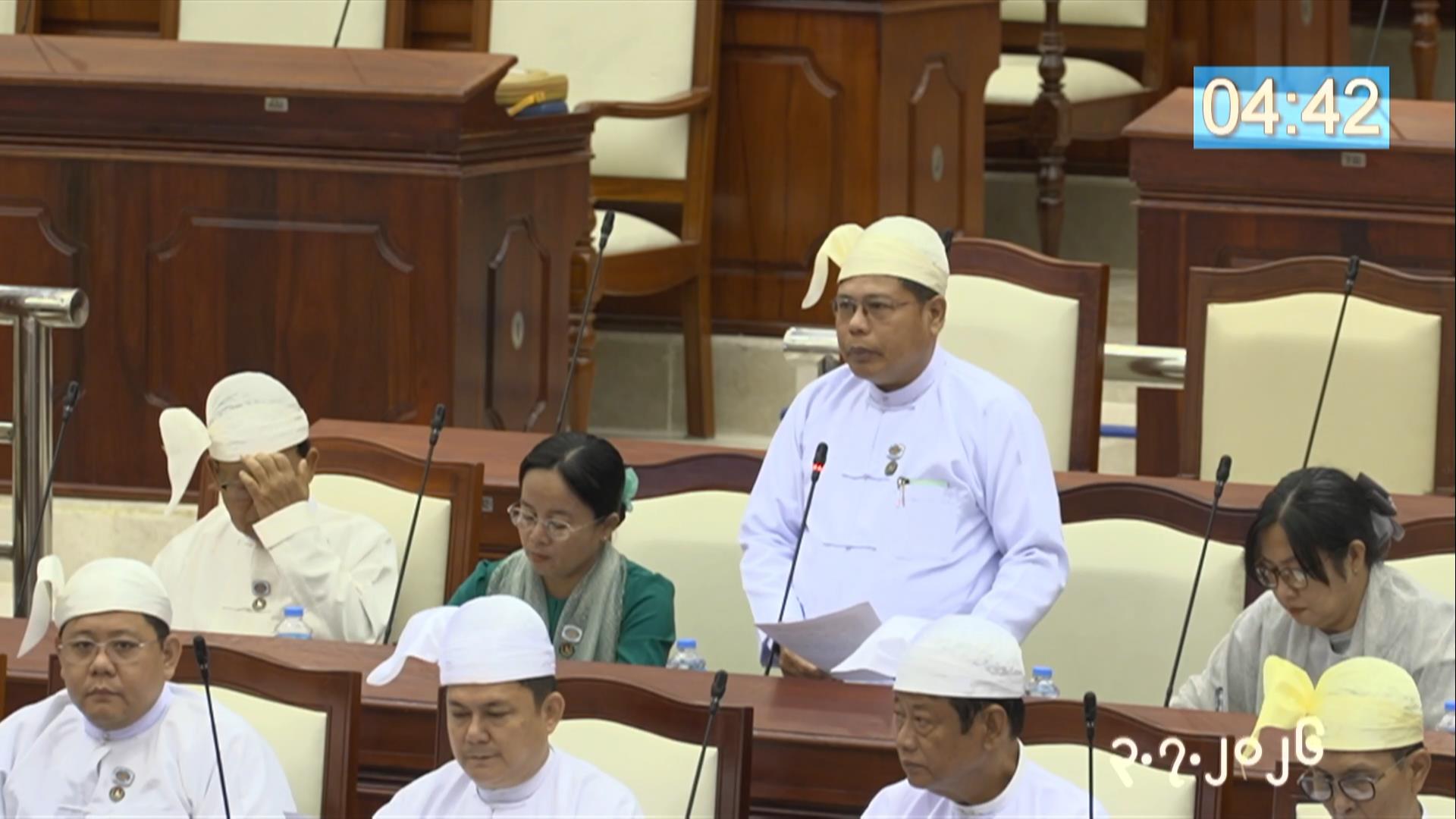 တတိယအကြိမ် ပြည်သူ့လွှတ်တော် ဒုတိယပုံမှန်အစည်းအဝေး ၁၈ ရက်မြောက်နေ့ကျင်းပ