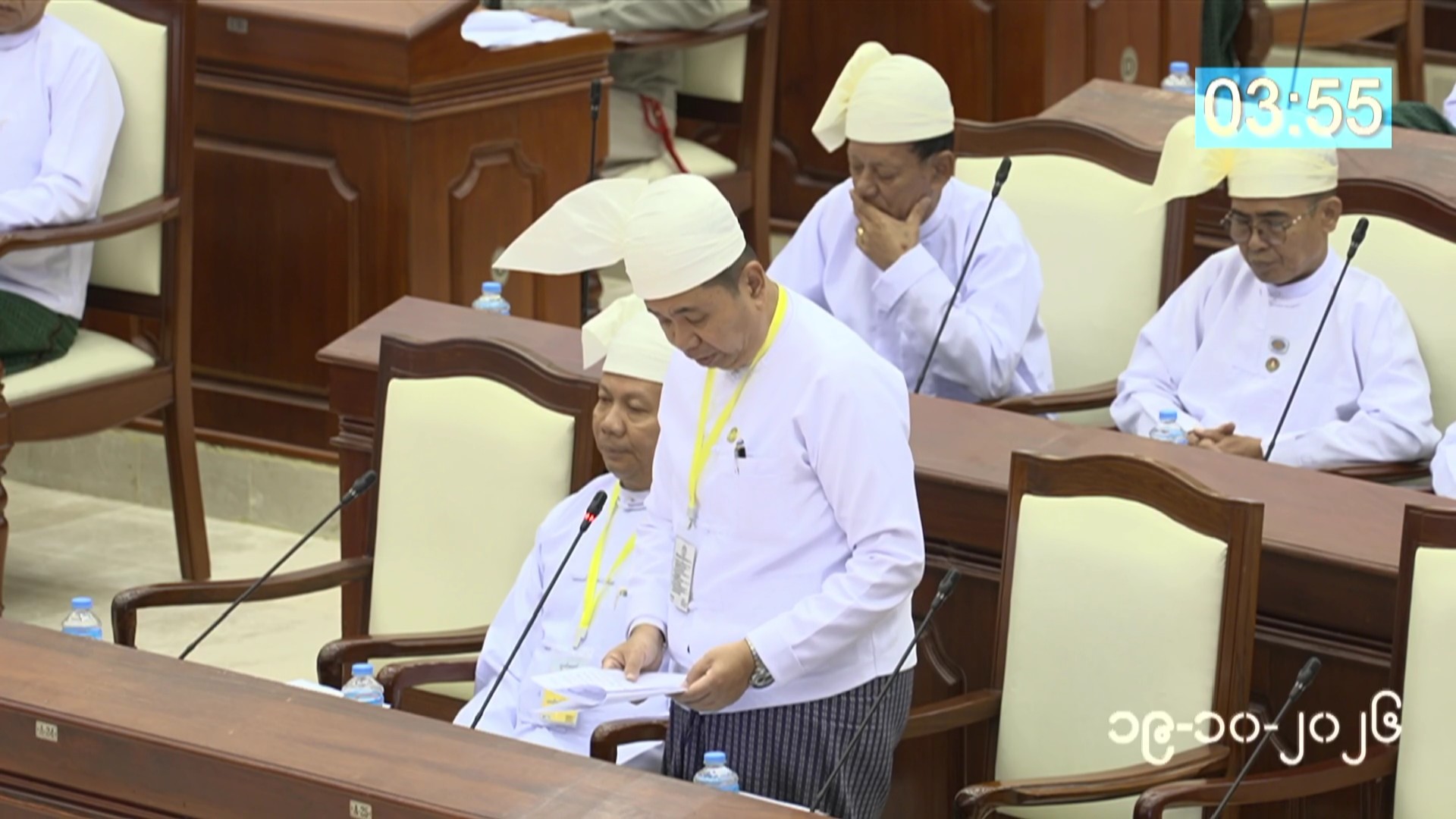 တတိယအကြိမ် ပြည်သူ့လွှတ်တော် တတိယပုံမှန်အစည်းအဝေး ၁၈ ရက်မြောက်နေ့ကျင်းပ