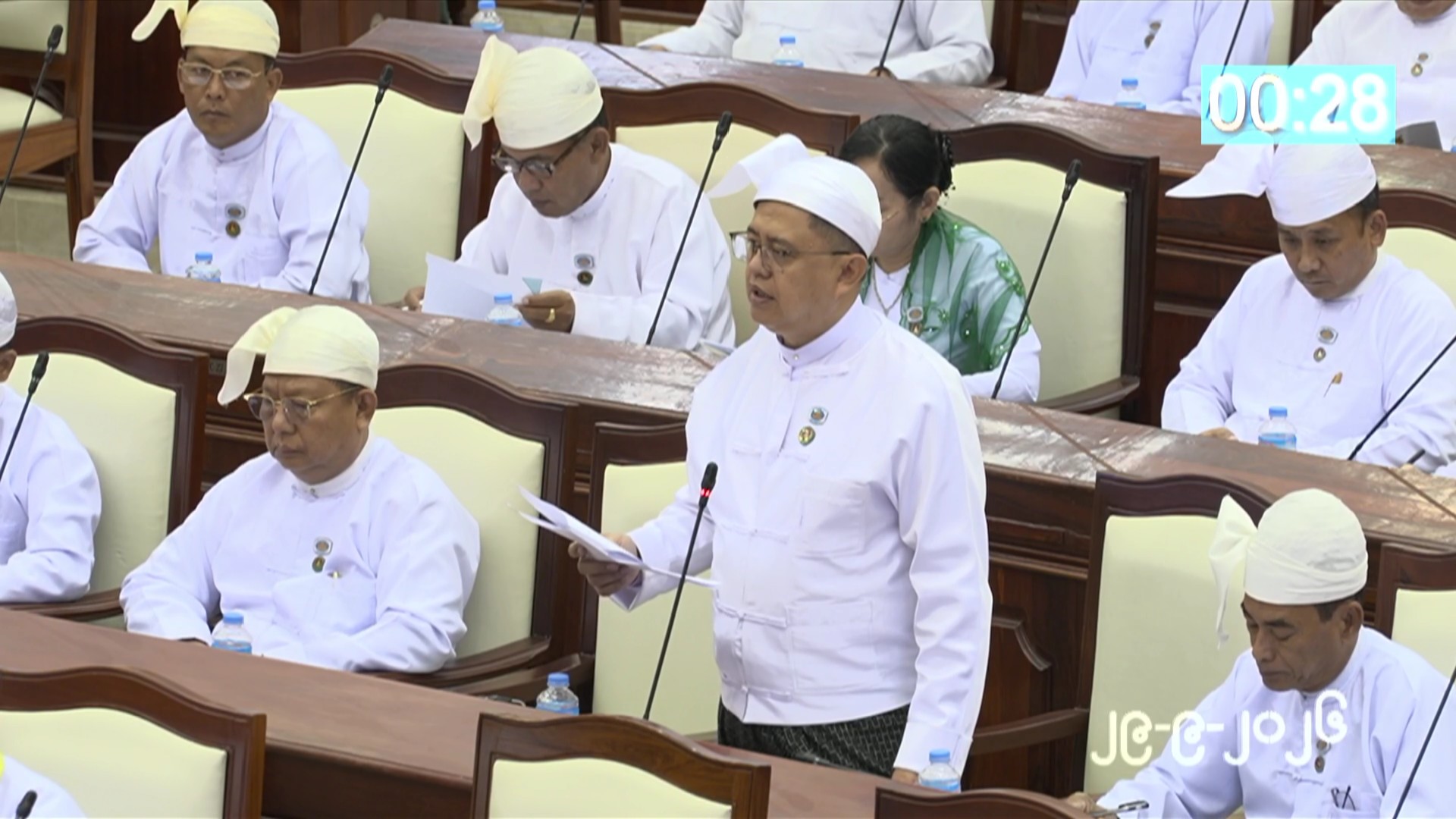 တတိယအကြိမ် ပြည်သူ့လွှတ်တော် တတိယပုံမှန်အစည်းအဝေး သတ္တမနေ့ကျင်းပ
