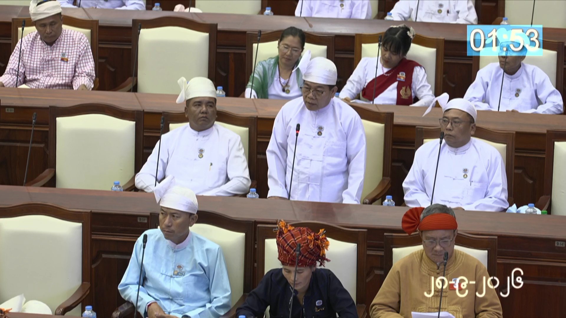 တတိယအကြိမ် ပြည်သူ့လွှတ်တော် တတိယပုံမှန်အစည်းအဝေး ဆဋ္ဌမနေ့ကျင်းပ