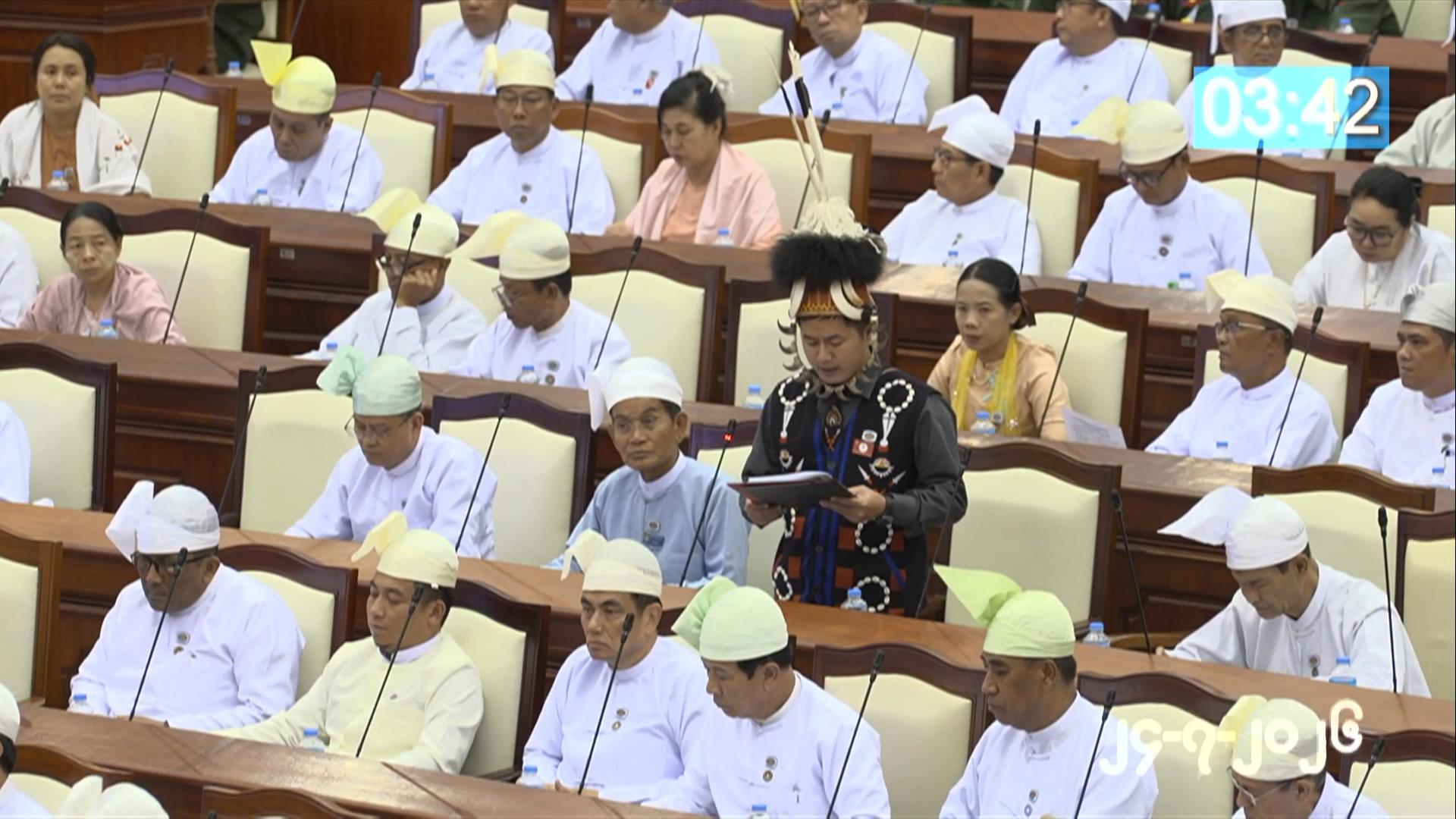 တတိယအကြိမ် ပြည်သူ့လွှတ်တော် ဒုတိယပုံမှန်အစည်းအဝေး ၂၉ ရက်မြောက်နေ့ကျင်းပ
