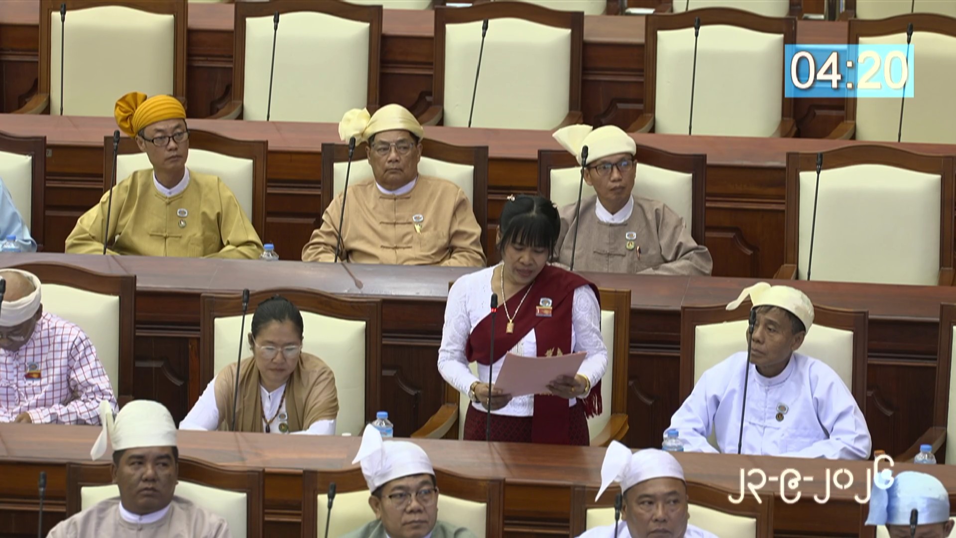 တတိယအကြိမ် ပြည်သူ့လွှတ်တော် တတိယပုံမှန်အစည်းအဝေး တတိယနေ့ ကျင်းပ