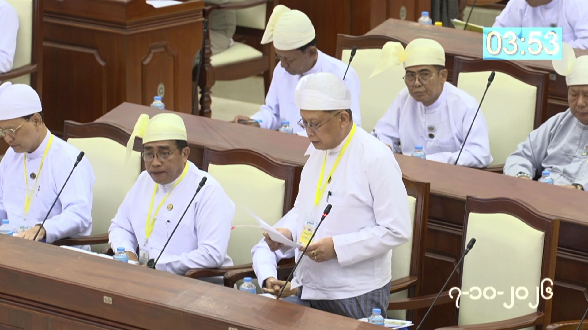 တတိယအကြိမ် ပြည်သူ့လွှတ်တော် တတိယပုံမှန်အစည်းအဝေး ၁၃ ရက်မြောက်နေ့ကျင်းပ