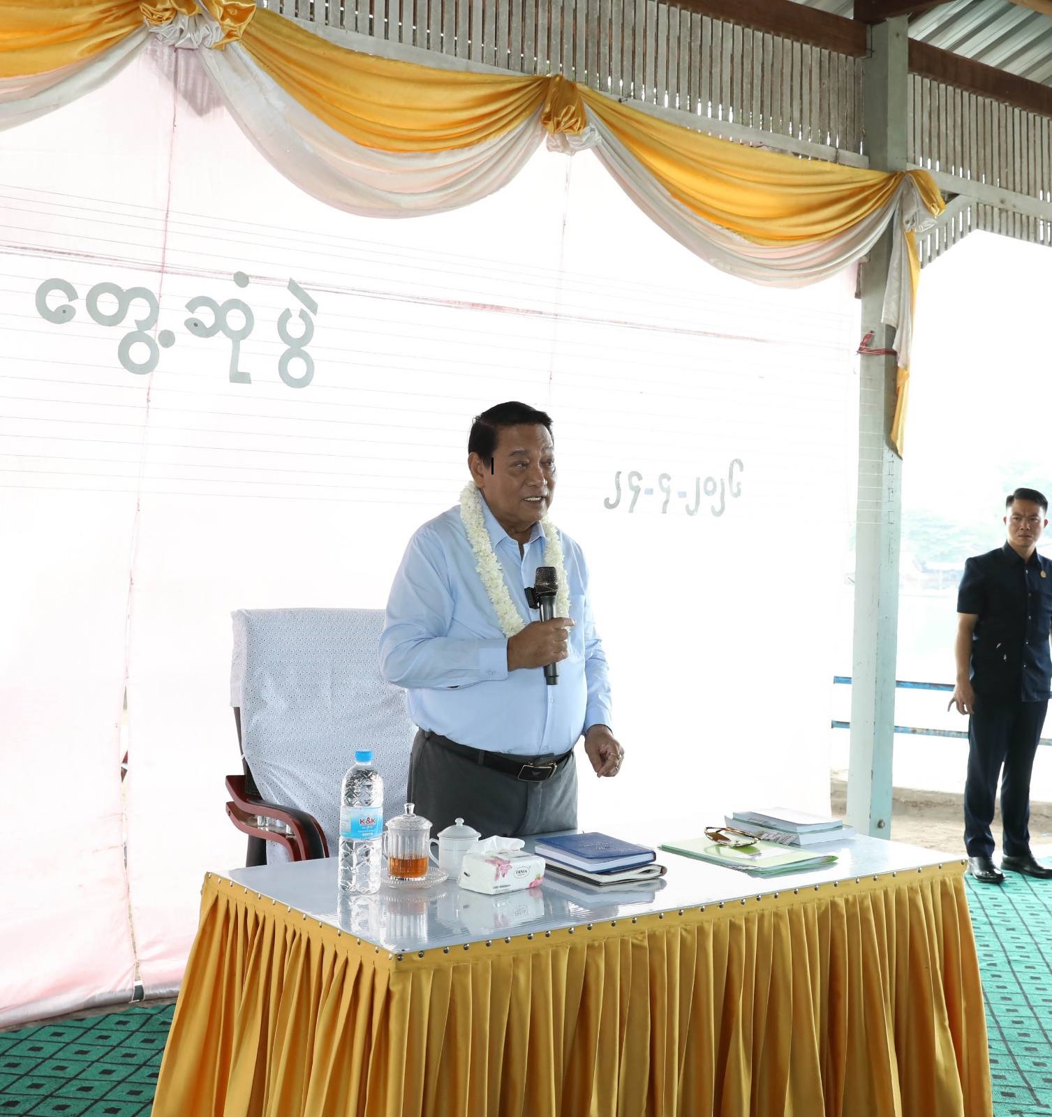 ပြည်သူ့လွှတ်တော်ဥက္ကဋ္ဌ ဦးခင်ရီ ဇေယျာသီရိမြို့နယ်မှ မဲဆန္ဒရှင်ပြည်သူများအား တွေ့ဆုံ