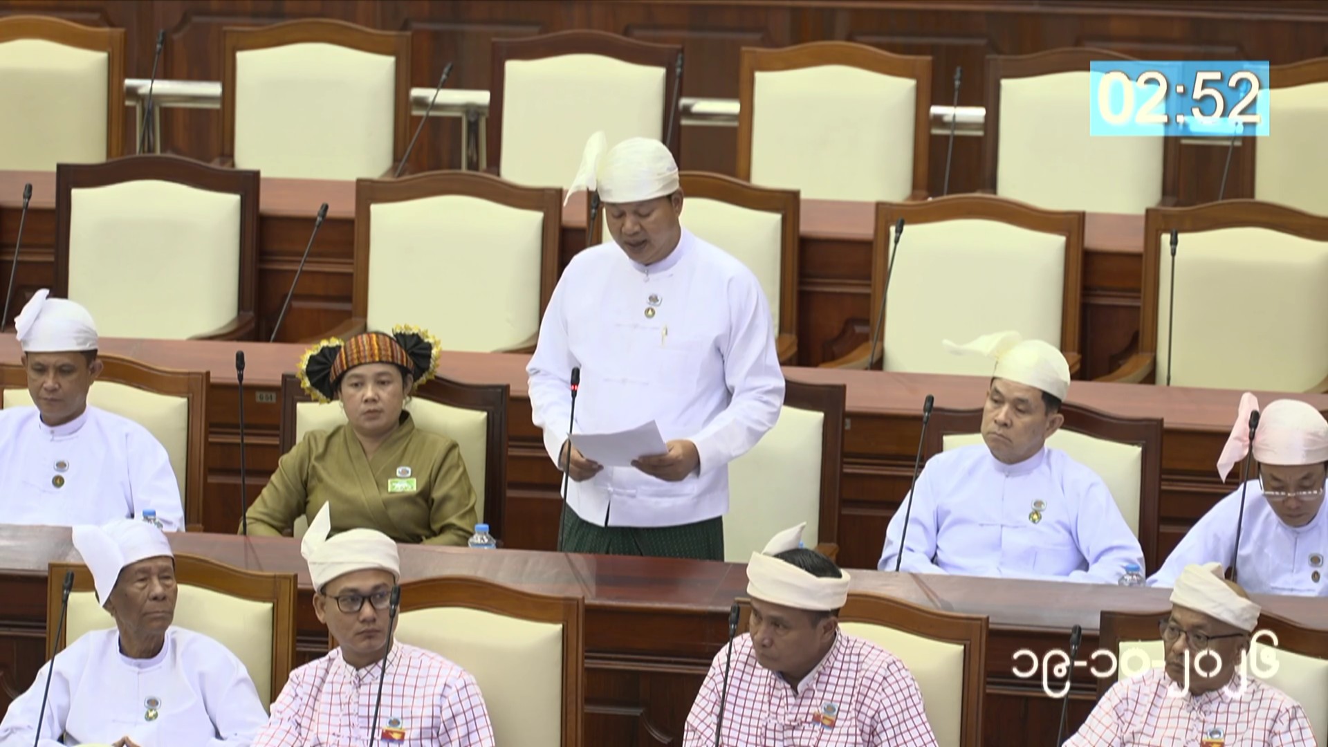 တတိယအကြိမ် ပြည်သူ့လွှတ်တော် တတိယပုံမှန်အစည်းအဝေး ၁၈ ရက်မြောက်နေ့ကျင်းပ