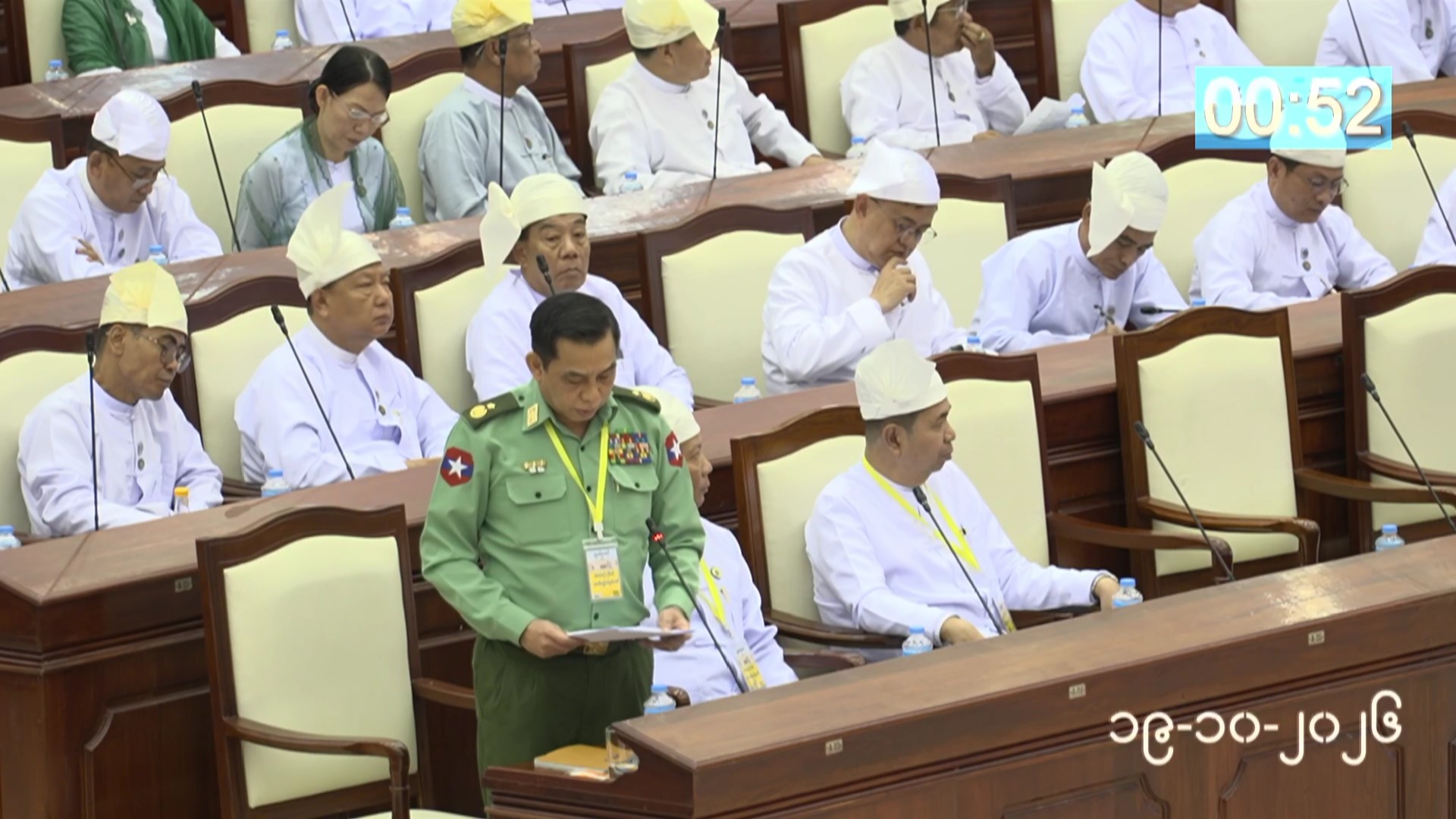 တတိယအကြိမ် ပြည်သူ့လွှတ်တော် တတိယပုံမှန်အစည်းအဝေး ၁၈ ရက်မြောက်နေ့ကျင်းပ