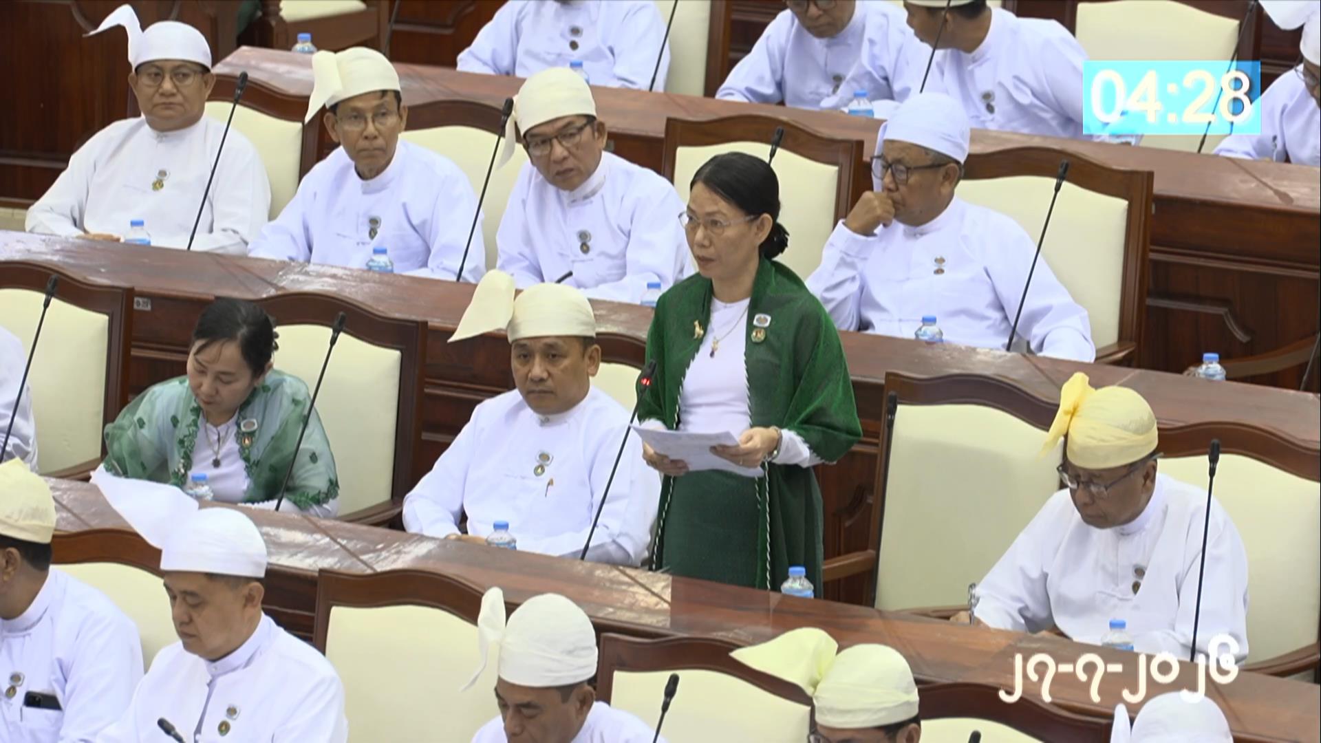 တတိယအကြိမ် ပြည်သူ့လွှတ်တော် ဒုတိယပုံမှန်အစည်းအဝေး ၃၀ ရက်မြောက်နေ့ကျင်းပ