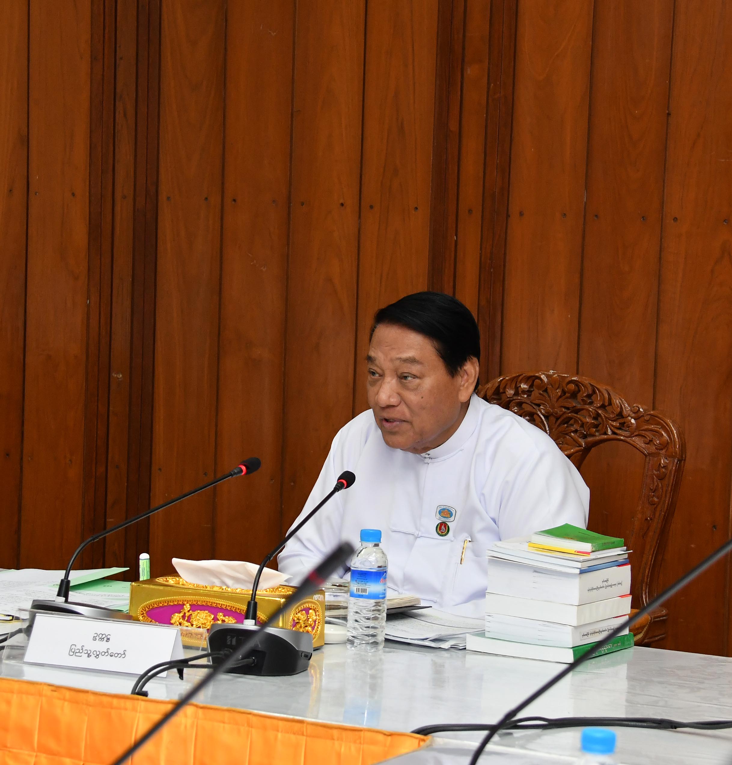 ပြည်သူ့လွှတ်တော်ဥက္ကဋ္ဌ ဦးခင်ရီ ရန်ကုန်တိုင်းဒေသကြီးအတွင်းရှိ  လွှတ်တော်ကိုယ်စားလှယ်များနှင့်တွေ့ဆုံ