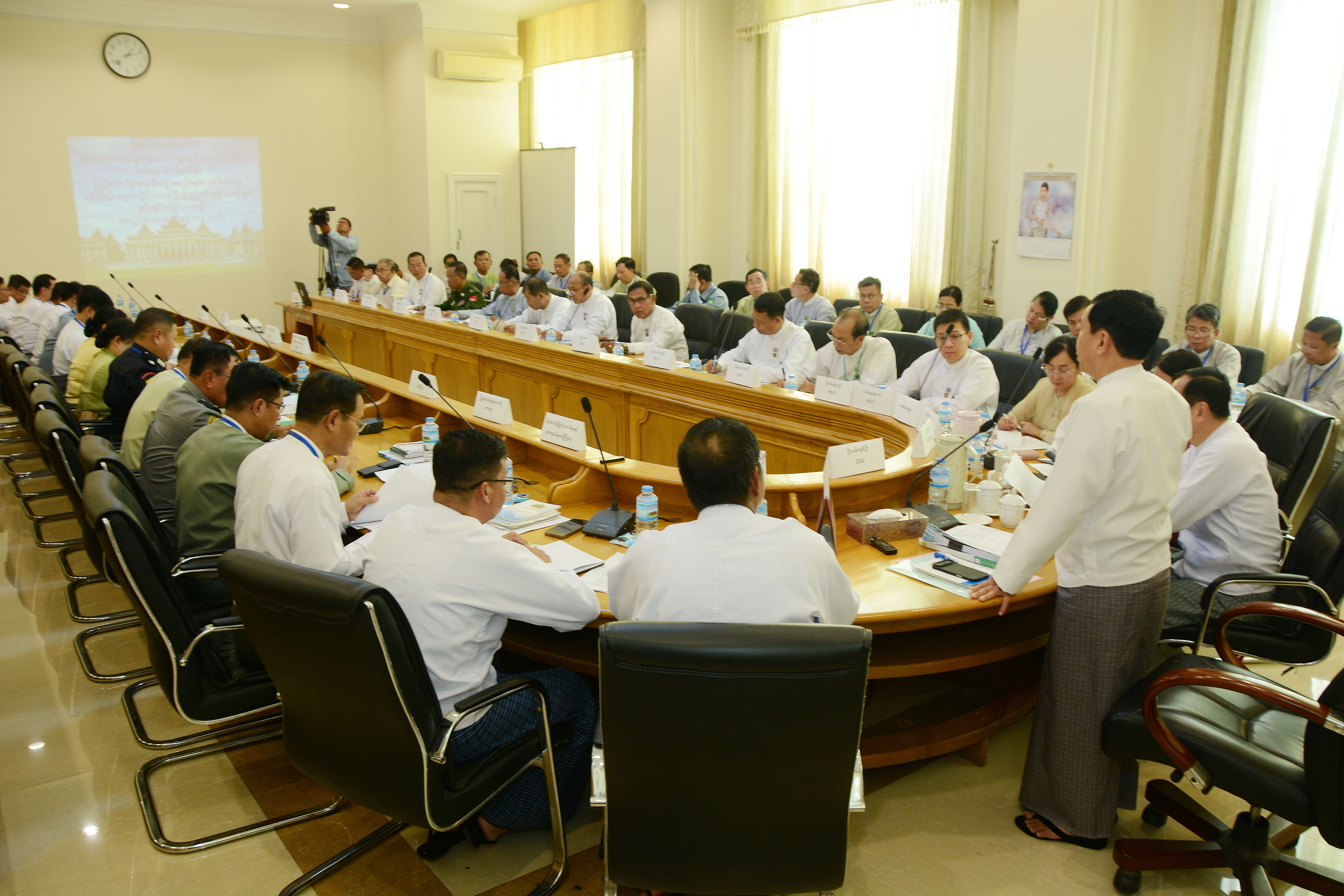 ပြည်သူ့လွှတ်တော် အစိုးရ၏ အာမခံချက်များ၊ ကတိများနှင့် တာဝန်ခံချက်များစိစစ်ရေး ကော်မတီနှင့် ပြည်ထောင်စုအဆင့် အဖွဲ့အစည်းများ၊ ဝန်ကြီးဌာနများ၊ တိုင်းဒေသကြီး/ ပြည်နယ်အစိုးရအဖွဲ့များနှင့်  လုပ်ငန်းညှိနှိုင်းအစည်းအဝေးကျင်းပ