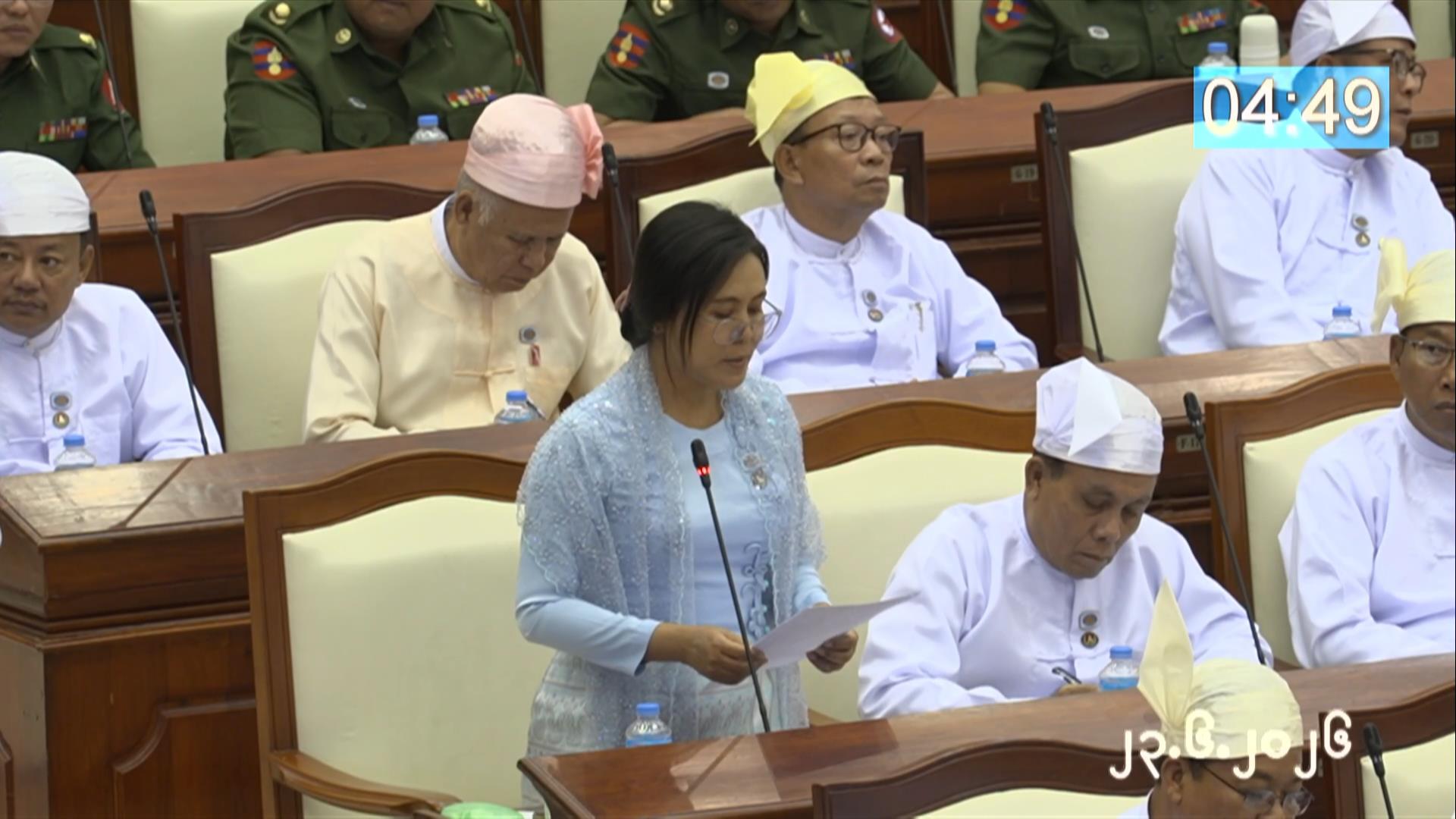 တတိယအကြိမ် ပြည်သူ့လွှတ်တော် ဒုတိယပုံမှန်အစည်းအဝေး ၁၃  ရက်မြောက်နေ့ကျင်းပ