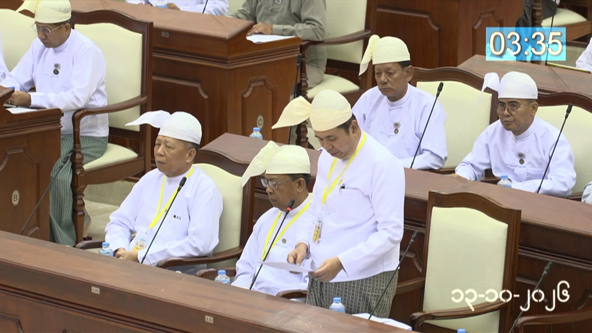 တတိယအကြိမ် ပြည်သူ့လွှတ်တော် တတိယပုံမှန်အစည်းအဝေး ၁၅ ရက်မြောက်နေ့ကျင်းပ