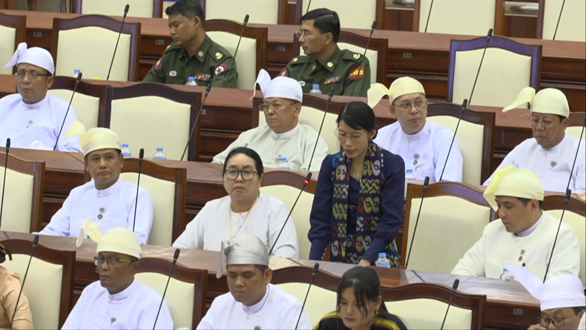 တတိယအကြိမ် ပြည်သူ့လွှတ်တော် ဒုတိယပုံမှန်အစည်းအဝေး ၂၉ ရက်မြောက်နေ့ကျင်းပ