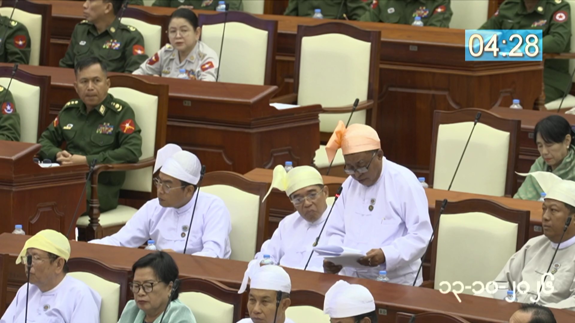 တတိယအကြိမ် ပြည်သူ့လွှတ်တော် တတိယပုံမှန်အစည်းအဝေး ၁၅ ရက်မြောက်နေ့ကျင်းပ