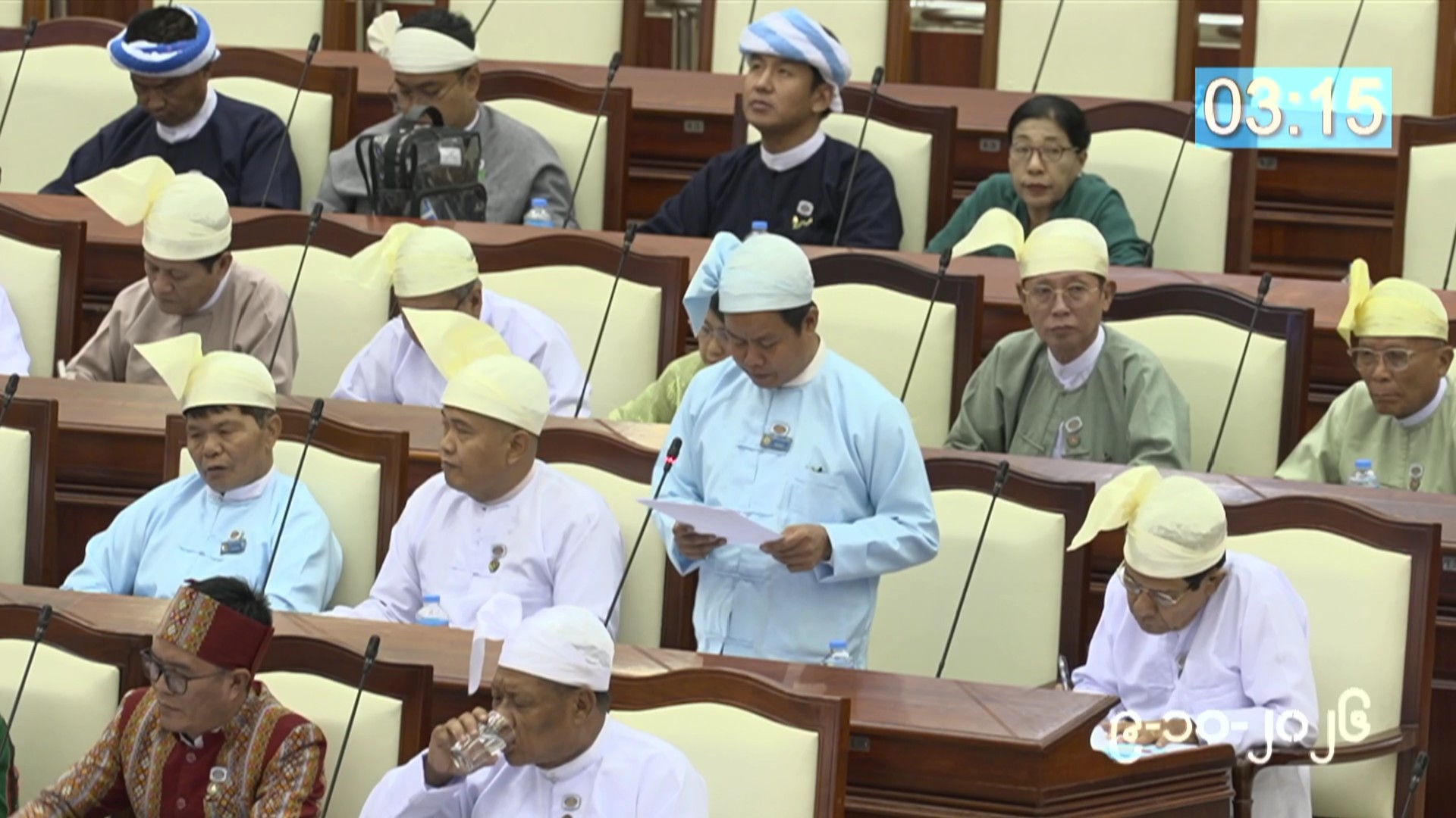 တတိယအကြိမ် ပြည်သူ့လွှတ်တော် တတိယပုံမှန်အစည်းအဝေး ၁၄ ရက်မြောက်နေ့ကျင်းပ