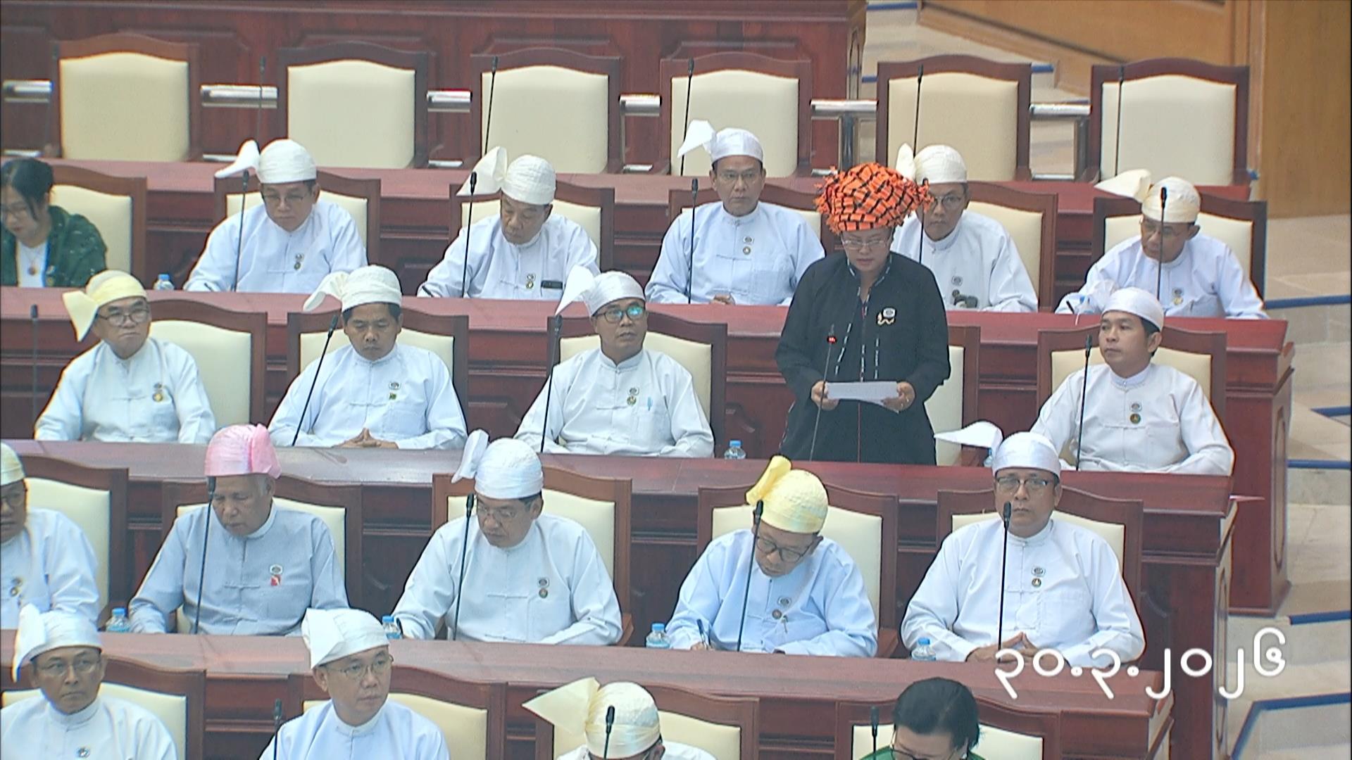 သမ္မတရွေးချယ်တင်မြောက်ရေးအဖွဲ့တွင်ပါဝင်သော ရွေးကောက်ခံ ပြည်သူ့လွှတ်တော် ကိုယ်စားလှယ်များ အစုအဖွဲ့အစည်းအဝေး ပထမနေ့အစီအစဉ် (၃၀-၃-၂၀၂၆)