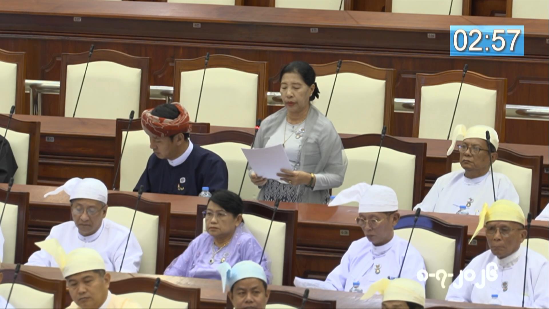 တတိယအကြိမ် ပြည်သူ့လွှတ်တော် ဒုတိယပုံမှန်အစည်းအဝေး ၂၀  ရက်မြောက်နေ့ကျင်းပ