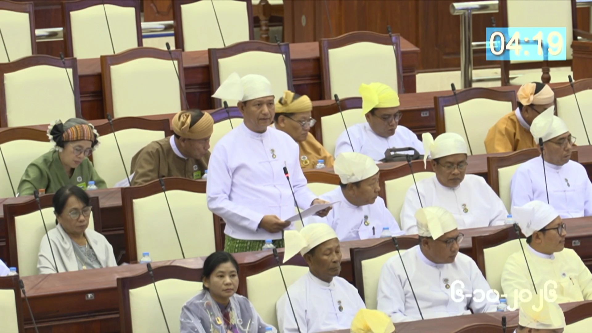 တတိယအကြိမ် ပြည်သူ့လွှတ်တော် တတိယပုံမှန်အစည်းအဝေး ၁၂ ရက်မြောက်နေ့ကျင်းပ