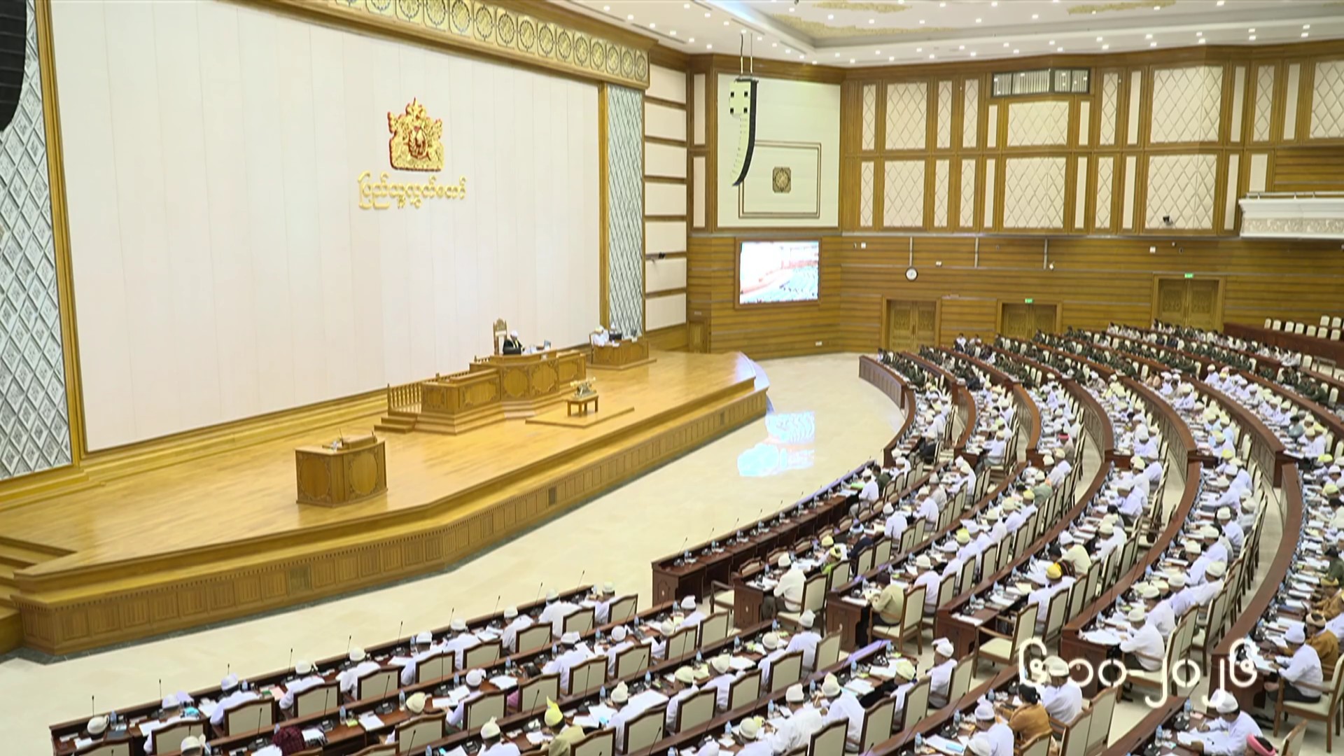 တတိယအကြိမ် ပြည်သူ့လွှတ်တော် တတိယပုံမှန်အစည်းအဝေး ၁၂ ရက်မြောက်နေ့ကျင်းပ